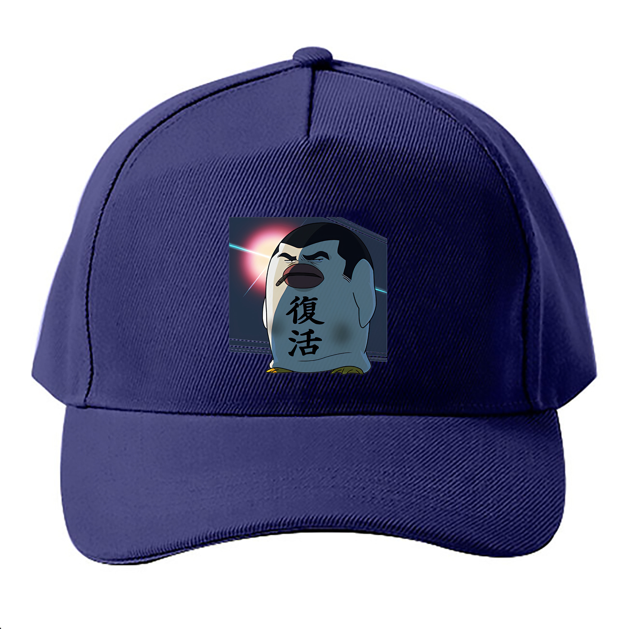 （画像用） ぎんたま 坂田銀時（さかたぎんとき） 神楽 志村新八（しむら しんぱち） GINTAMA Sakata Gintoki Kagura Shimura Shinpachi ベースボールキャップ 綿100％ 男女兼用 帽子 スポーツ