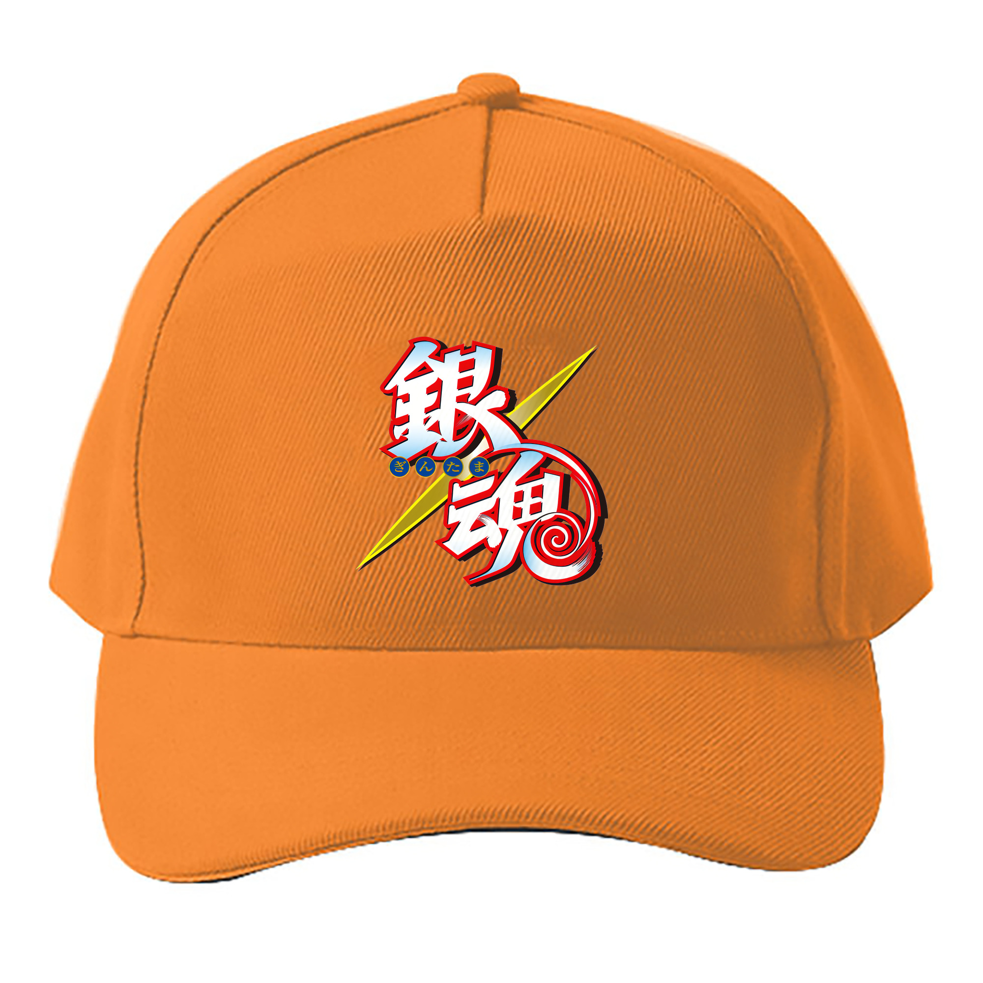 （画像用） ぎんたま 坂田銀時（さかたぎんとき） 神楽 志村新八（しむら しんぱち） GINTAMA Sakata Gintoki Kagura Shimura Shinpachi ベースボールキャップ 綿100％ 男女兼用 帽子 スポーツ