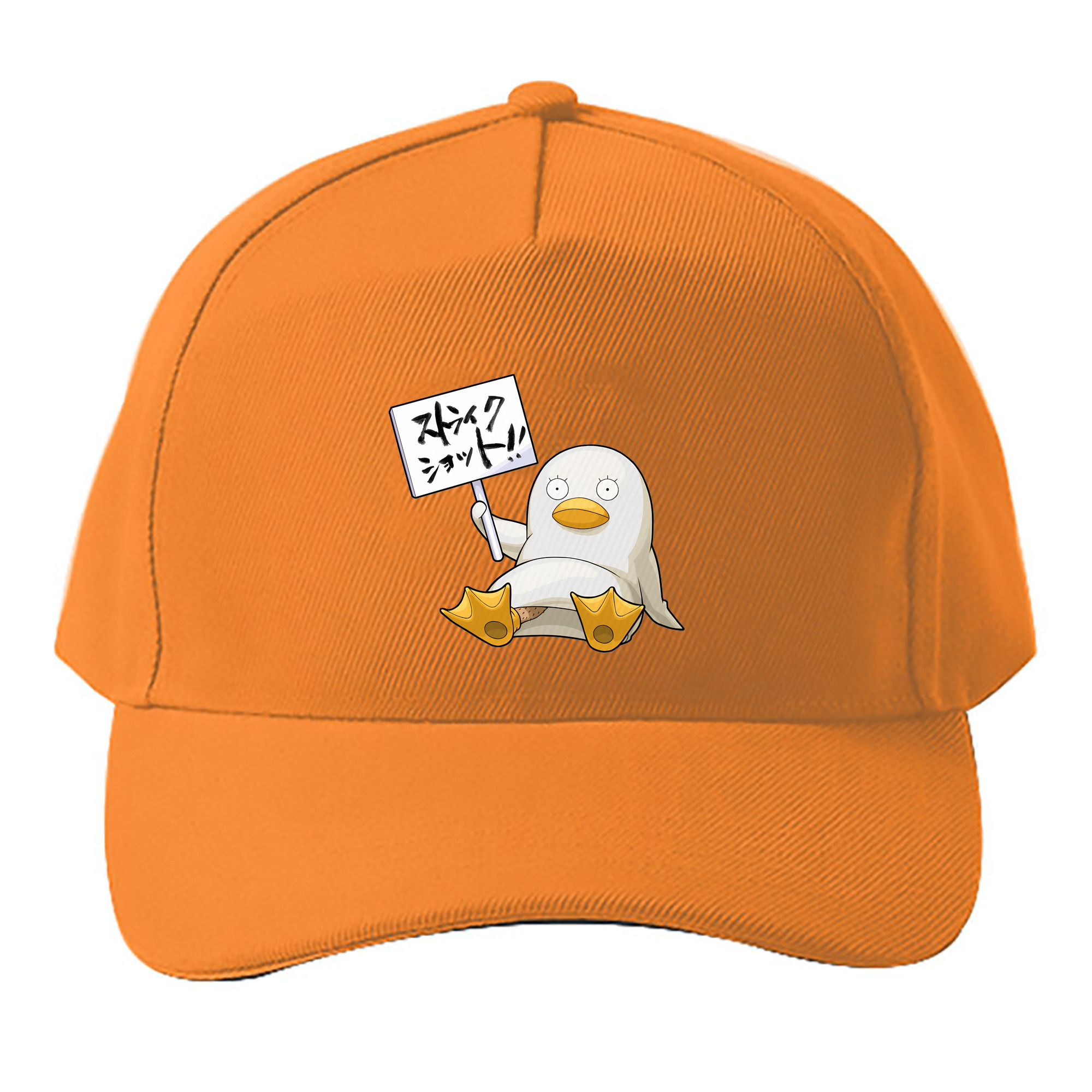 （画像用） ぎんたま 坂田銀時（さかたぎんとき） 神楽 志村新八（しむら しんぱち） GINTAMA Sakata Gintoki Kagura Shimura Shinpachi ベースボールキャップ 綿100％ 男女兼用 帽子 スポーツ