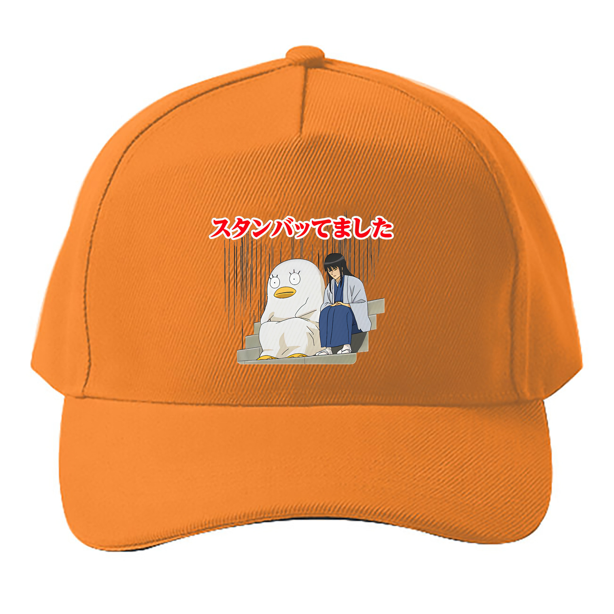 （画像用） ぎんたま 坂田銀時（さかたぎんとき） 神楽 志村新八（しむら しんぱち） GINTAMA Sakata Gintoki Kagura Shimura Shinpachi ベースボールキャップ 綿100％ 男女兼用 帽子 スポーツ