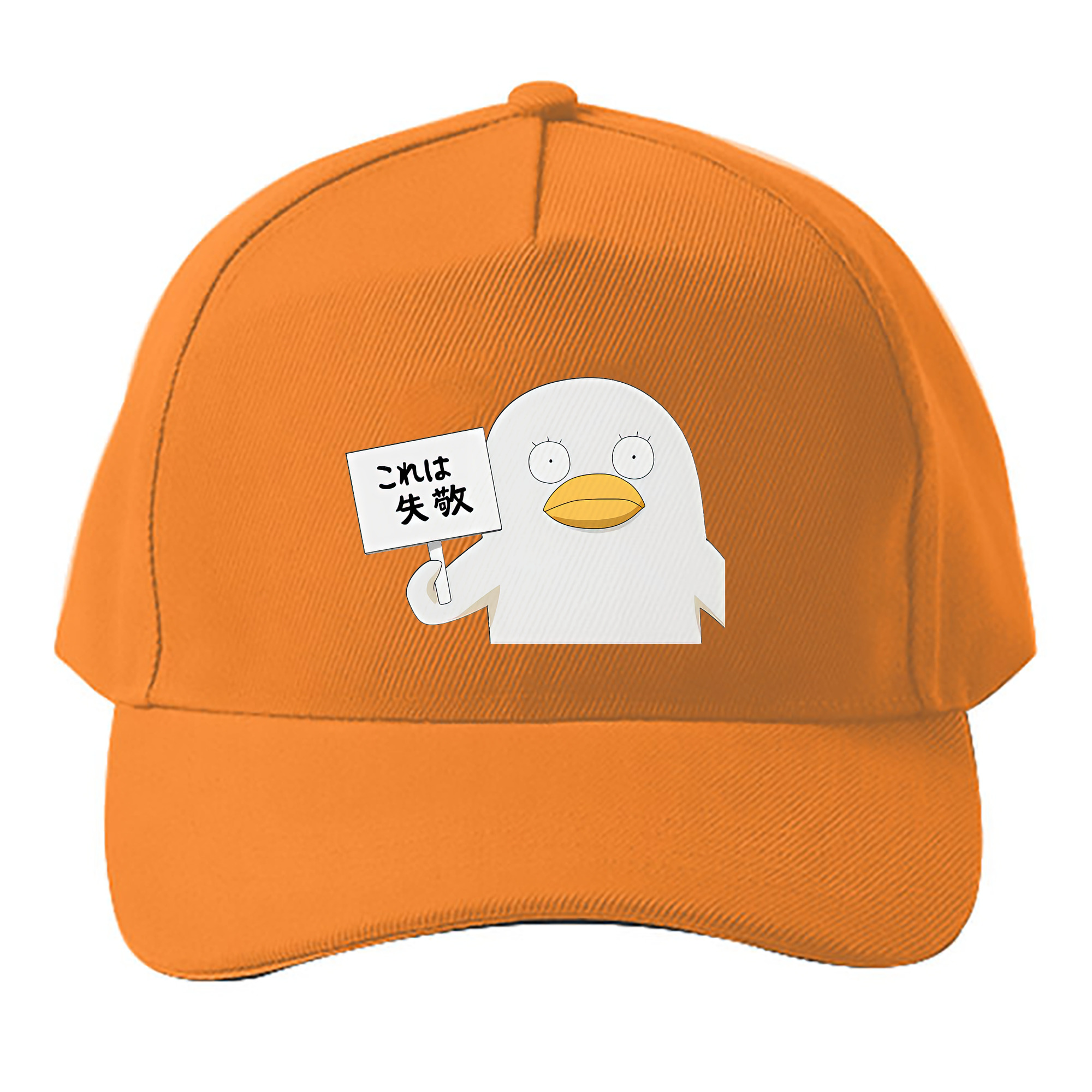 （画像用） ぎんたま 坂田銀時（さかたぎんとき） 神楽 志村新八（しむら しんぱち） GINTAMA Sakata Gintoki Kagura Shimura Shinpachi ベースボールキャップ 綿100％ 男女兼用 帽子 スポーツ