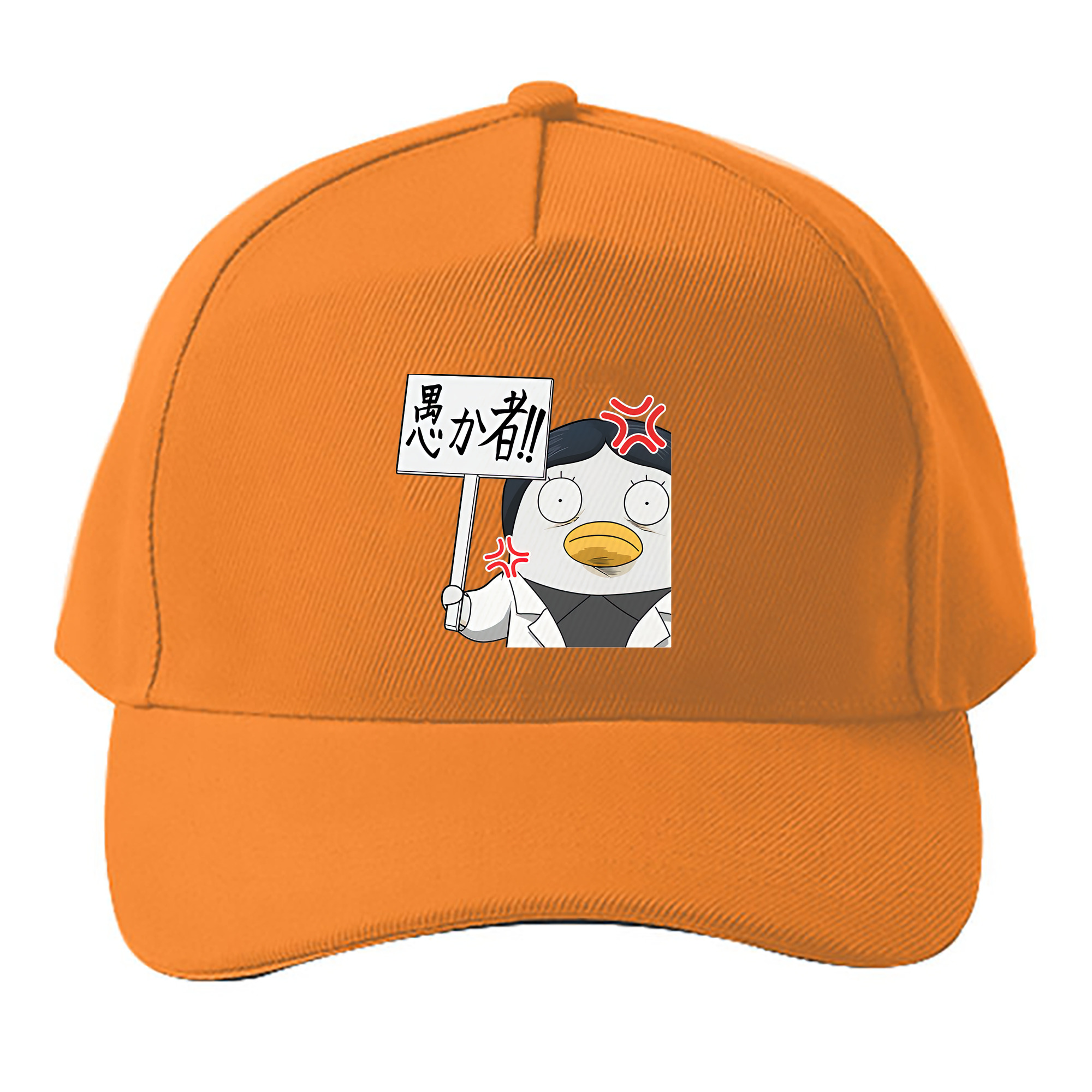 （画像用） ぎんたま 坂田銀時（さかたぎんとき） 神楽 志村新八（しむら しんぱち） GINTAMA Sakata Gintoki Kagura Shimura Shinpachi ベースボールキャップ 綿100％ 男女兼用 帽子 スポーツ