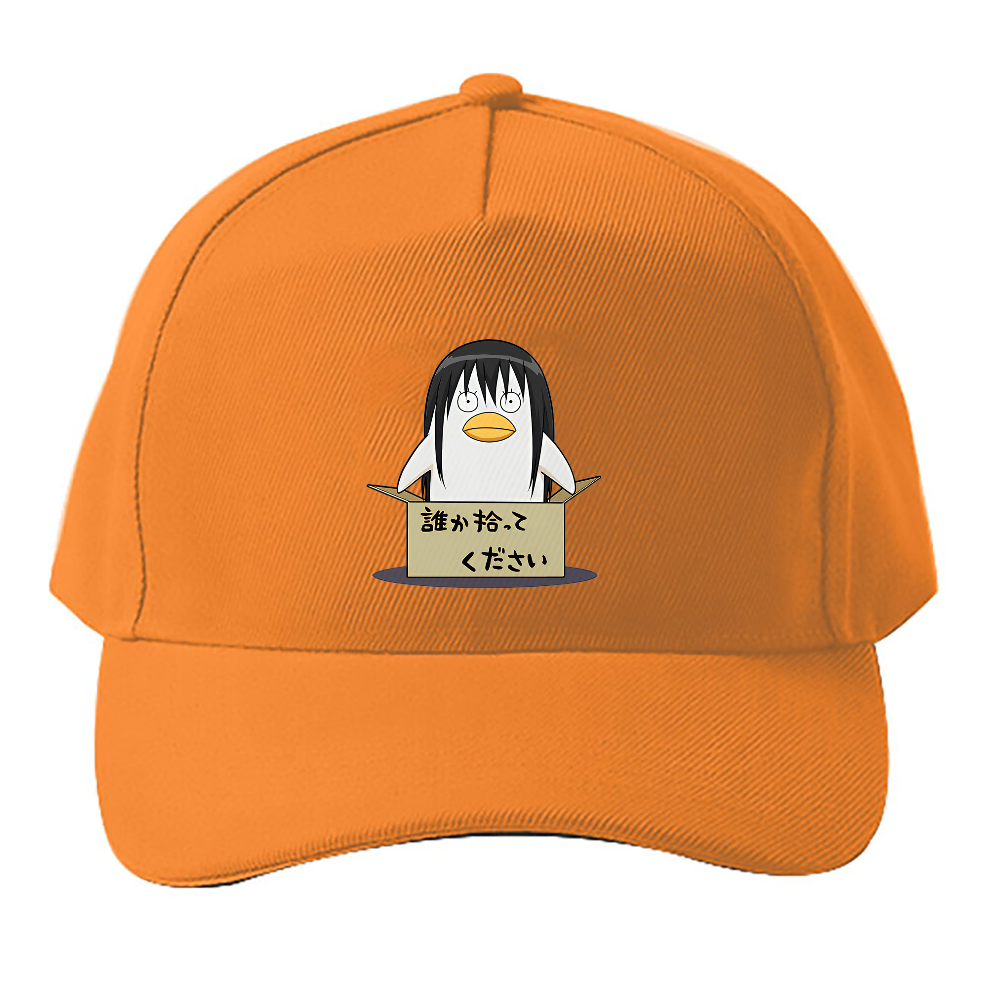 （画像用） ぎんたま 坂田銀時（さかたぎんとき） 神楽 志村新八（しむら しんぱち） GINTAMA Sakata Gintoki Kagura Shimura Shinpachi ベースボールキャップ 綿100％ 男女兼用 帽子 スポーツ