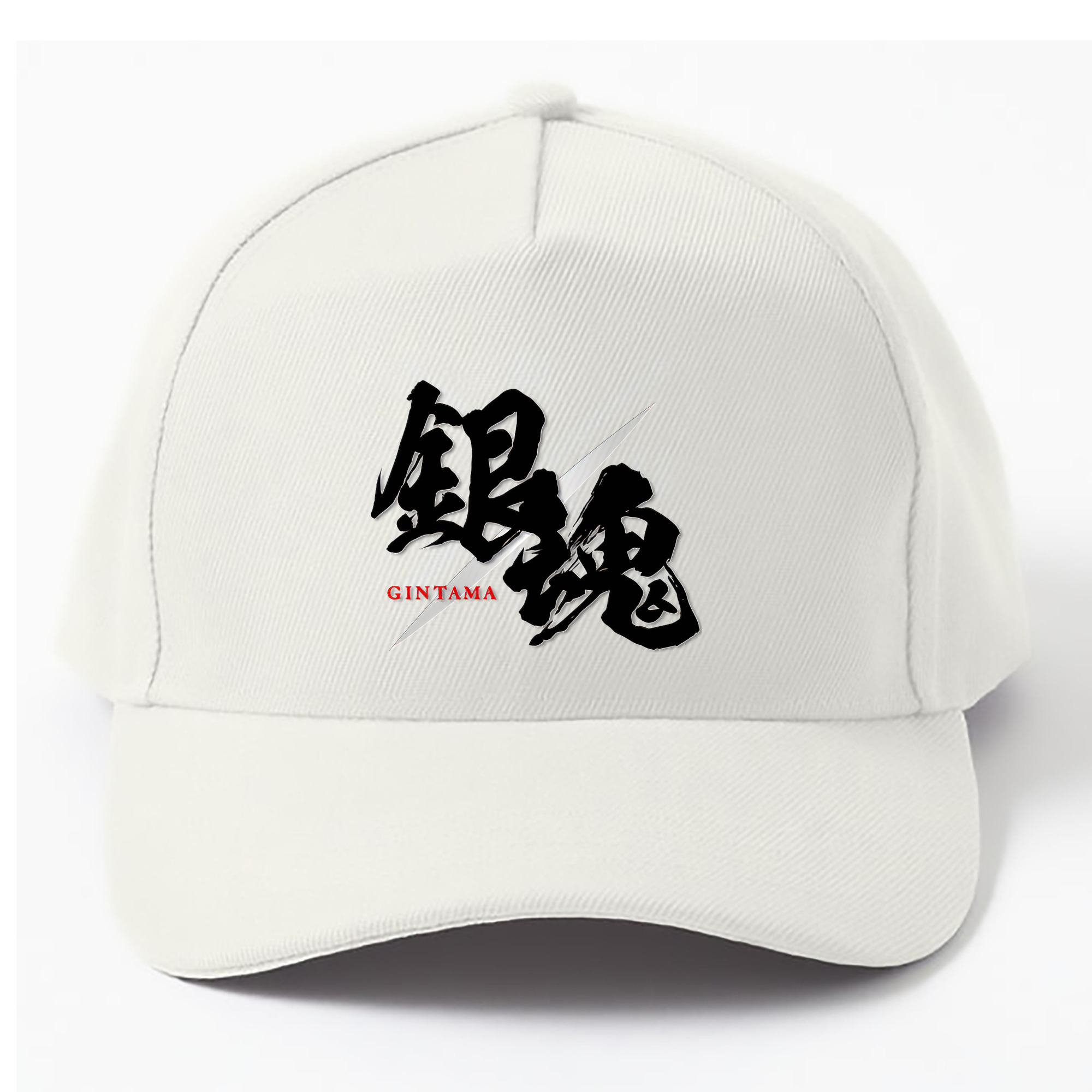 （画像用） ぎんたま 坂田銀時（さかたぎんとき） 神楽 志村新八（しむら しんぱち） GINTAMA Sakata Gintoki Kagura Shimura Shinpachi ベースボールキャップ 綿100％ 男女兼用 帽子 スポーツ
