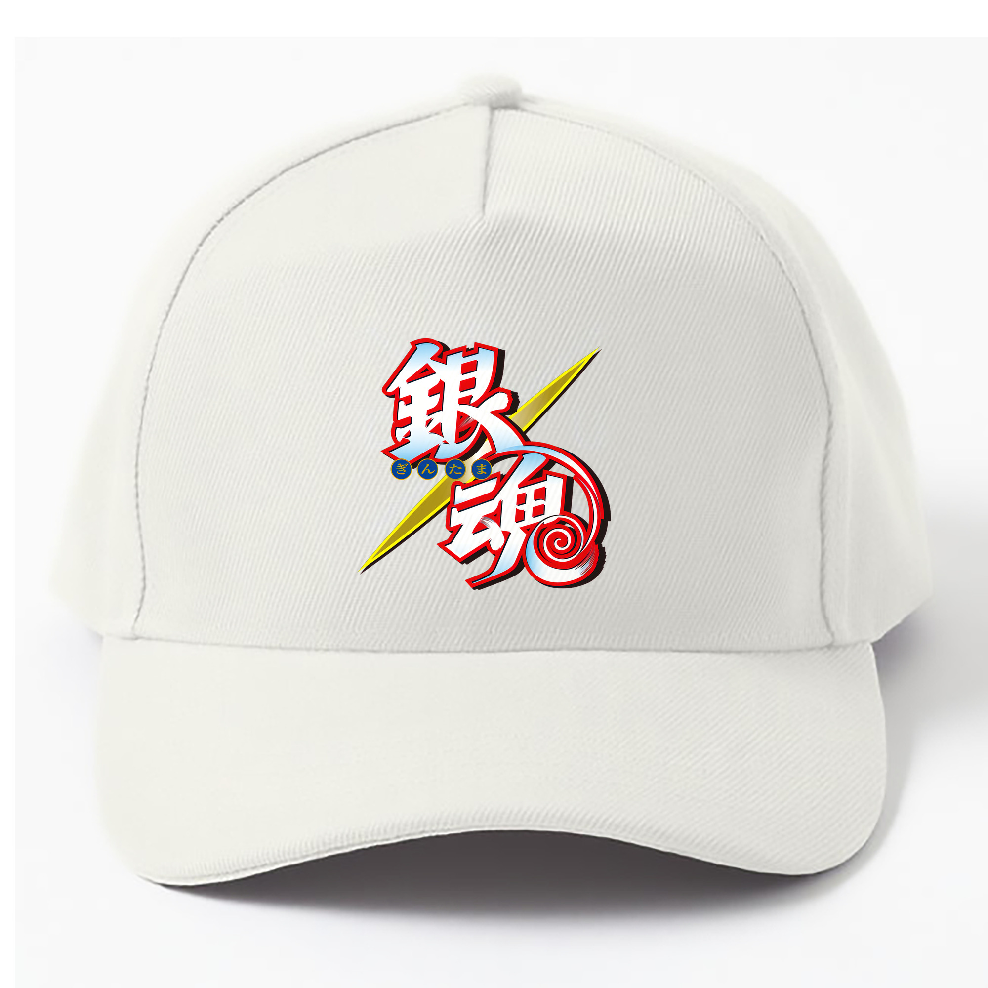 （画像用） ぎんたま 坂田銀時（さかたぎんとき） 神楽 志村新八（しむら しんぱち） GINTAMA Sakata Gintoki Kagura Shimura Shinpachi ベースボールキャップ 綿100％ 男女兼用 帽子 スポーツ