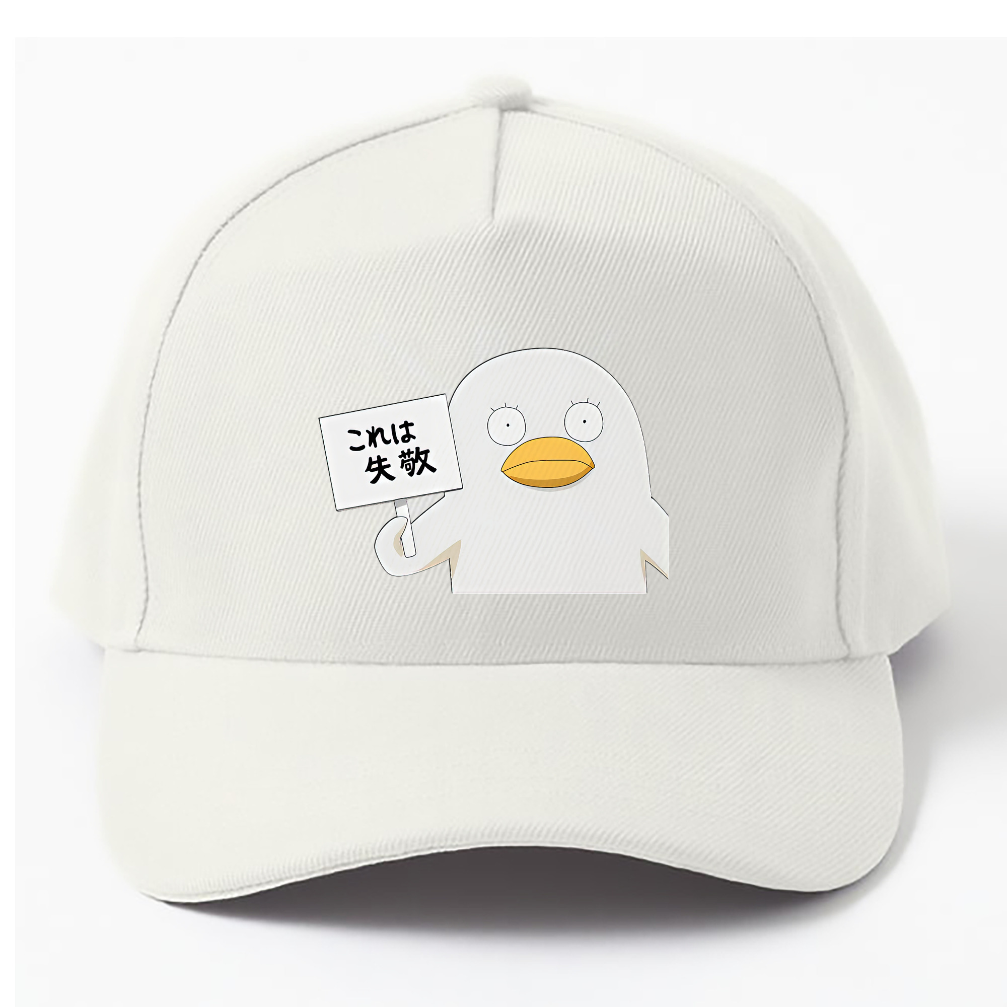（画像用） ぎんたま 坂田銀時（さかたぎんとき） 神楽 志村新八（しむら しんぱち） GINTAMA Sakata Gintoki Kagura Shimura Shinpachi ベースボールキャップ 綿100％ 男女兼用 帽子 スポーツ