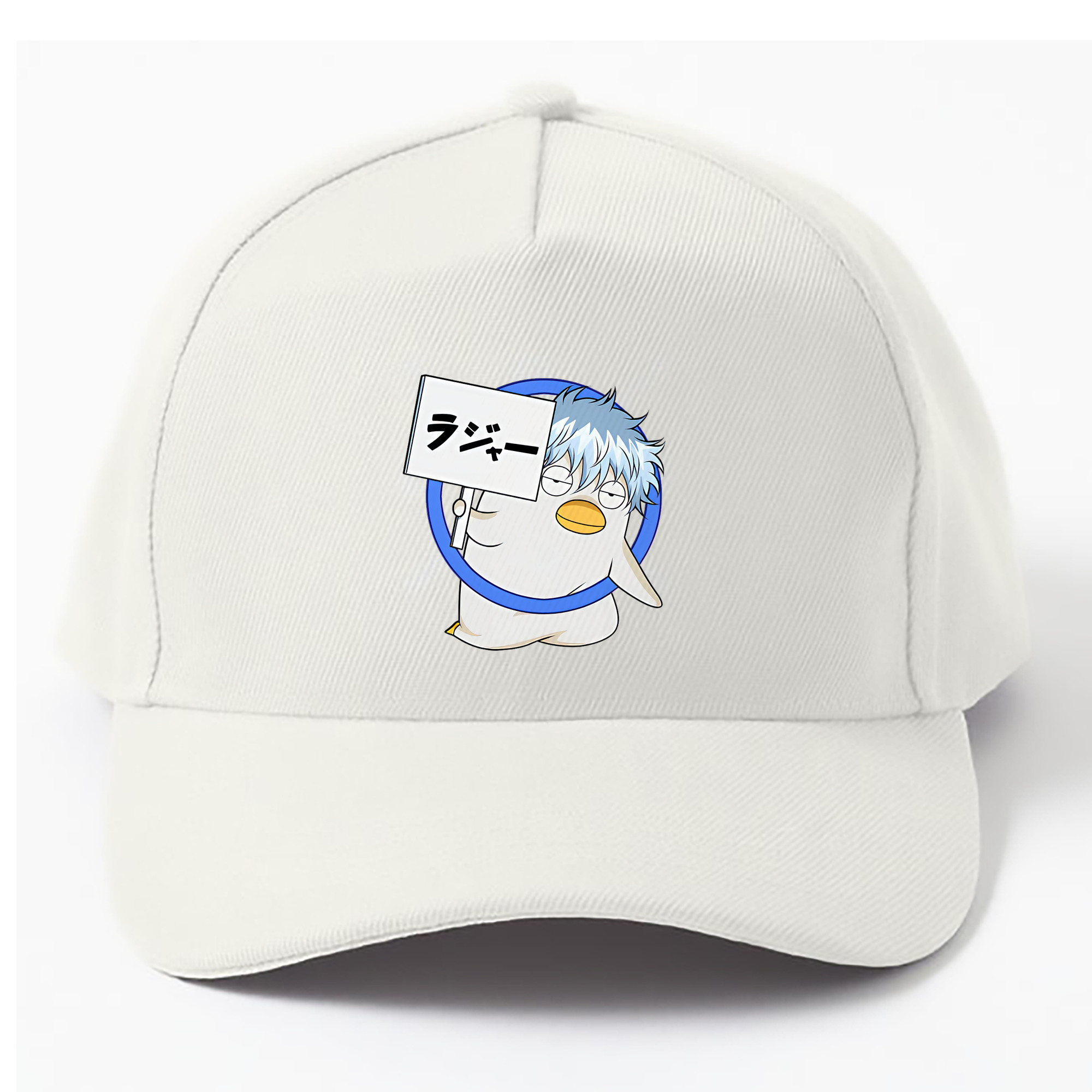 （画像用） ぎんたま 坂田銀時（さかたぎんとき） 神楽 志村新八（しむら しんぱち） GINTAMA Sakata Gintoki Kagura Shimura Shinpachi ベースボールキャップ 綿100％ 男女兼用 帽子 スポーツ