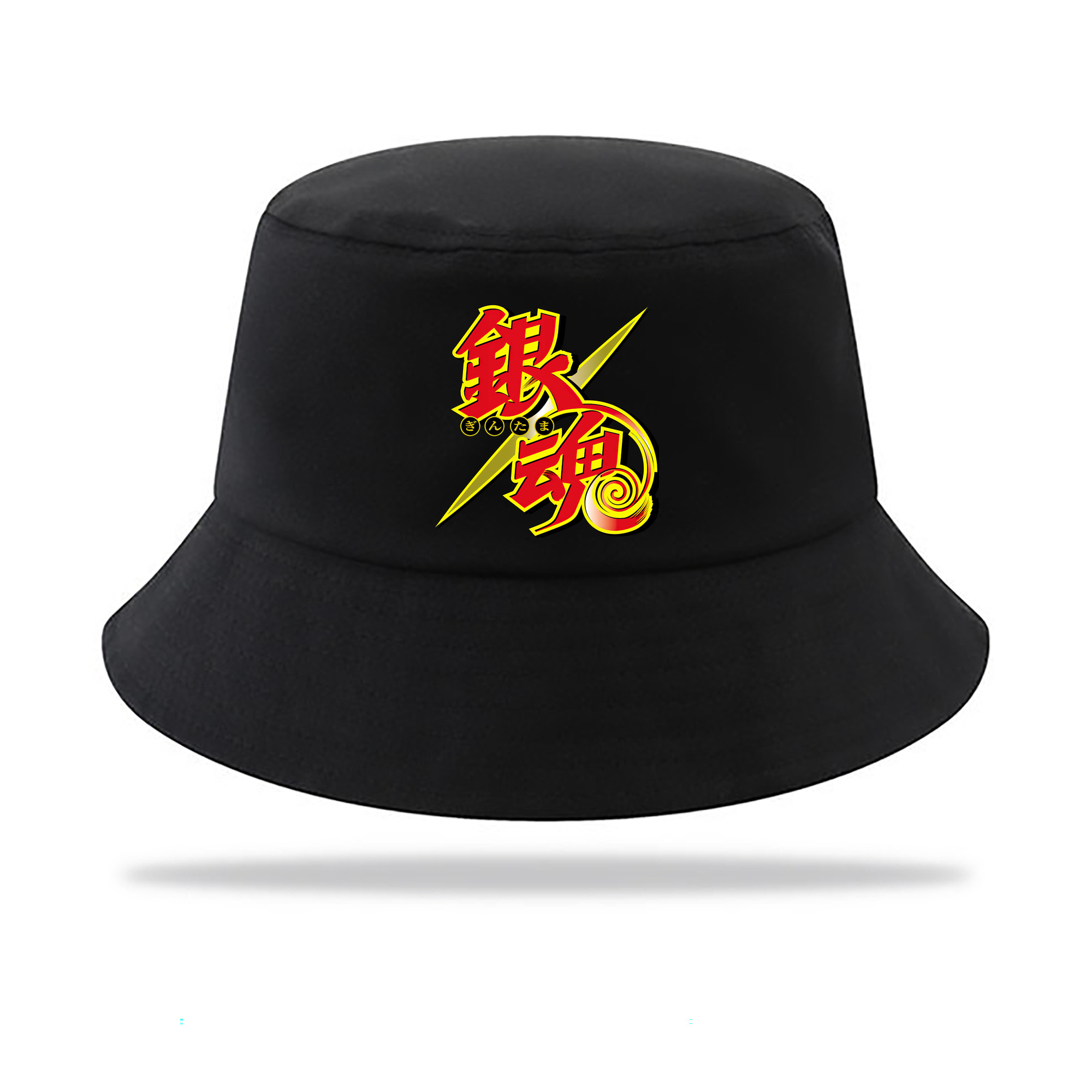 （画像用） ぎんたま 坂田銀時（さかたぎんとき） 神楽 志村新八（しむら しんぱち） GINTAMA Sakata Gintoki Kagura Shimura Shinpachi アウトドア日除けバケットハット