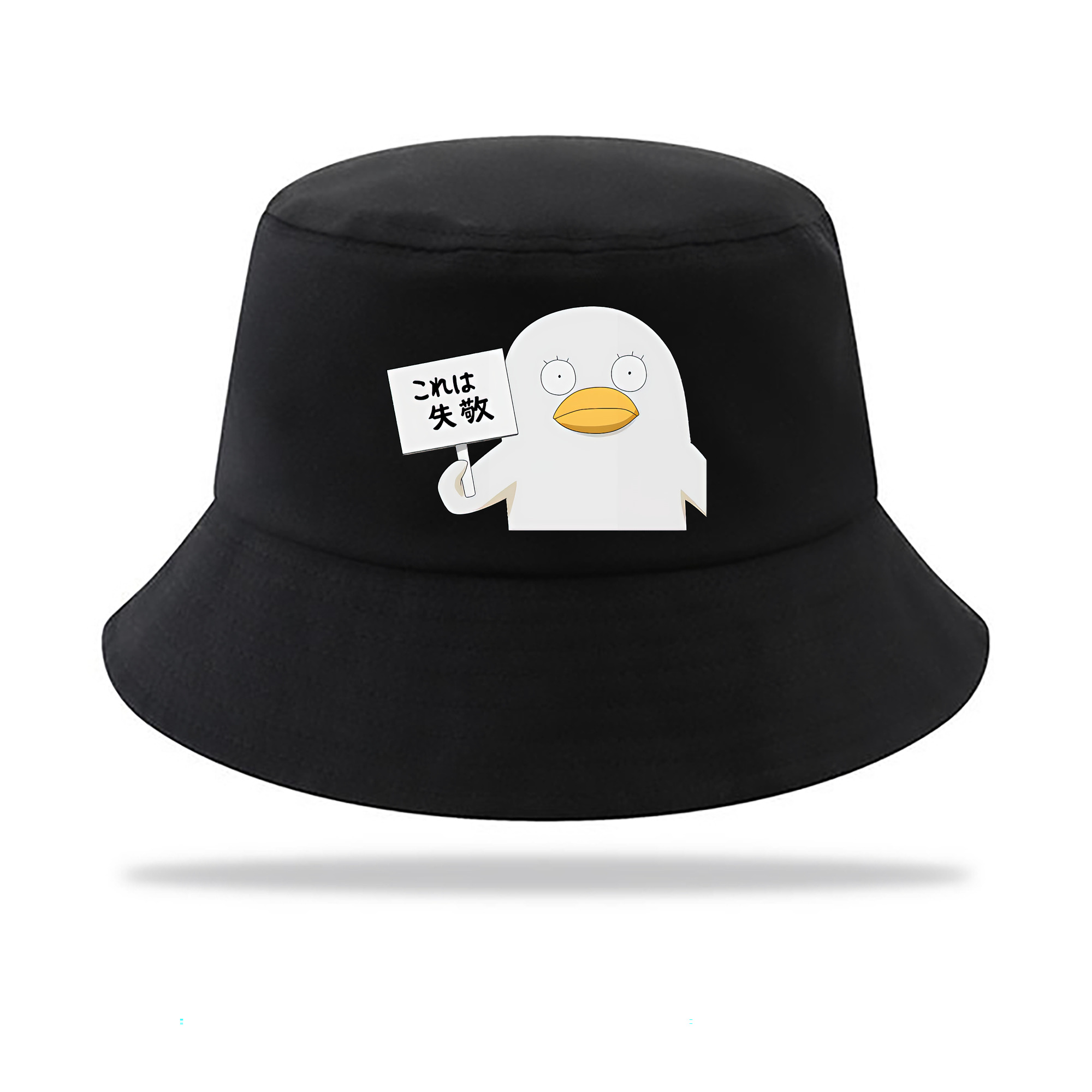 （画像用） ぎんたま 坂田銀時（さかたぎんとき） 神楽 志村新八（しむら しんぱち） GINTAMA Sakata Gintoki Kagura Shimura Shinpachi アウトドア日除けバケットハット