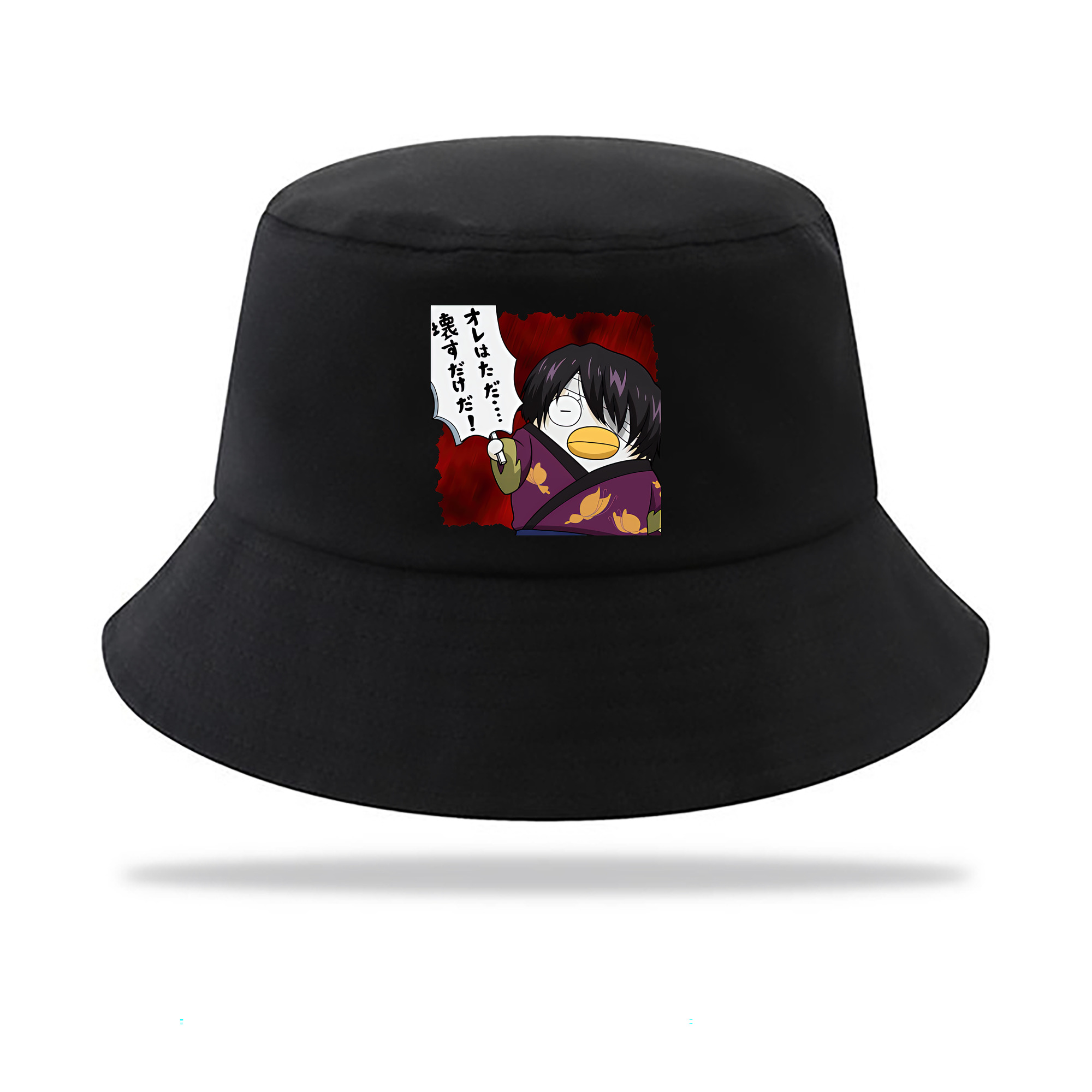 （画像用） ぎんたま 坂田銀時（さかたぎんとき） 神楽 志村新八（しむら しんぱち） GINTAMA Sakata Gintoki Kagura Shimura Shinpachi アウトドア日除けバケットハット