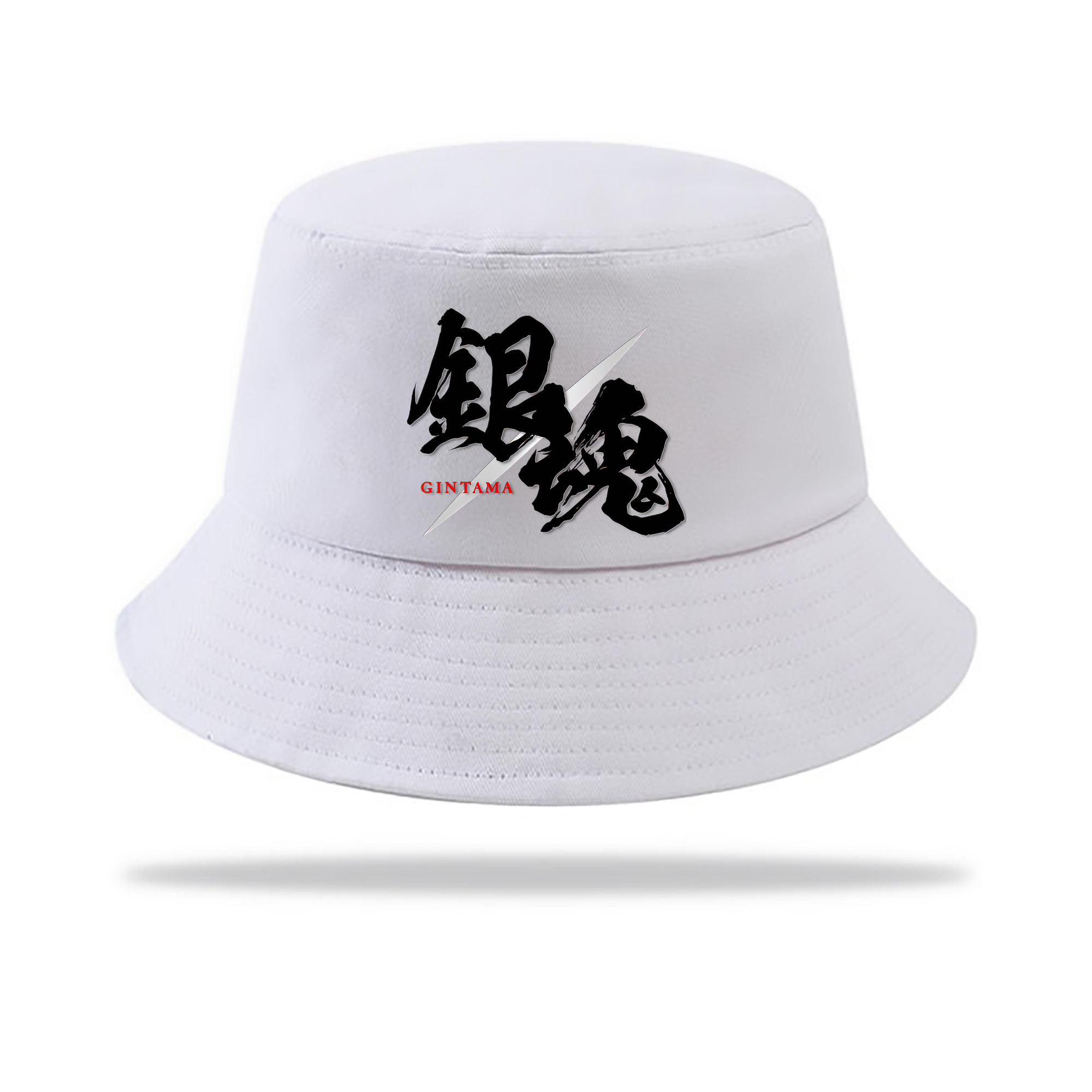 （画像用） ぎんたま 坂田銀時（さかたぎんとき） 神楽 志村新八（しむら しんぱち） GINTAMA Sakata Gintoki Kagura Shimura Shinpachi アウトドア日除けバケットハット