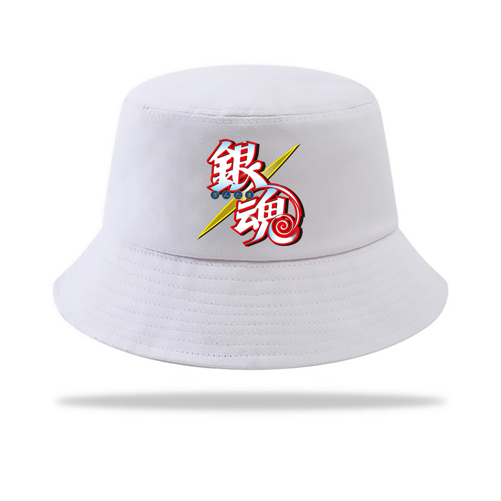 （画像用） ぎんたま 坂田銀時（さかたぎんとき） 神楽 志村新八（しむら しんぱち） GINTAMA Sakata Gintoki Kagura Shimura Shinpachi アウトドア日除けバケットハット