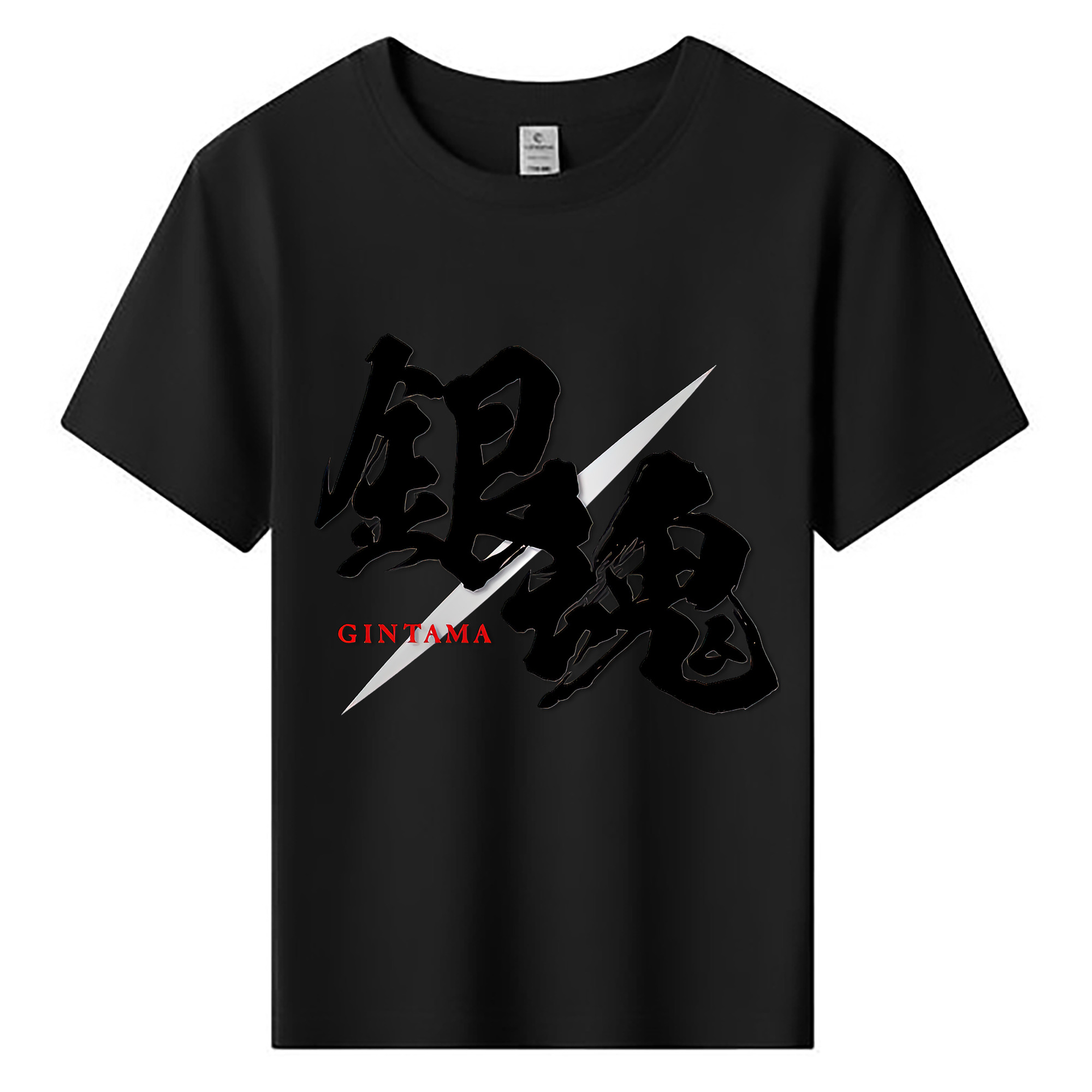 （画像用） ぎんたま 坂田銀時（さかたぎんとき） 神楽 志村新八（しむら しんぱち） GINTAMA Sakata Gintoki Kagura Shimura Shinpachi 綿100％キッズTシャツ（フロントプリント）