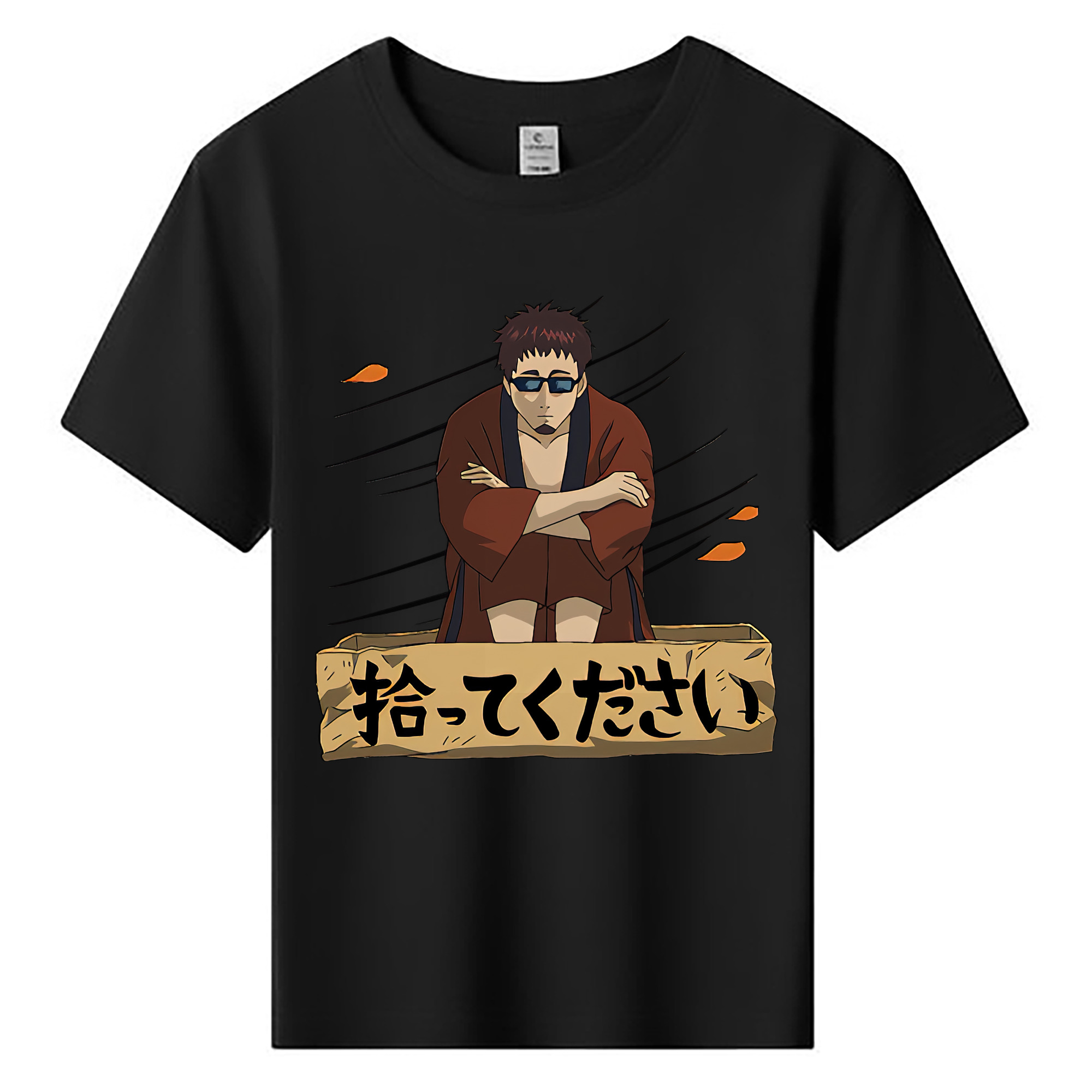 （画像用） ぎんたま 坂田銀時（さかたぎんとき） 神楽 志村新八（しむら しんぱち） GINTAMA Sakata Gintoki Kagura Shimura Shinpachi 綿100％キッズTシャツ（フロントプリント）