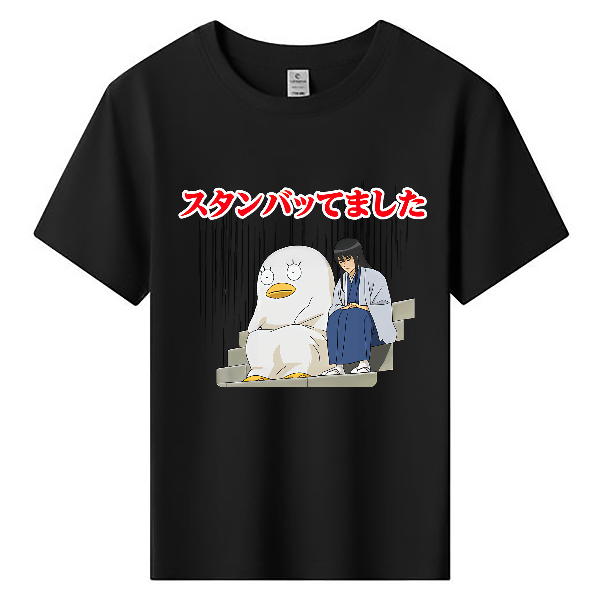 （画像用） ぎんたま 坂田銀時（さかたぎんとき） 神楽 志村新八（しむら しんぱち） GINTAMA Sakata Gintoki Kagura Shimura Shinpachi 綿100％キッズTシャツ（フロントプリント）