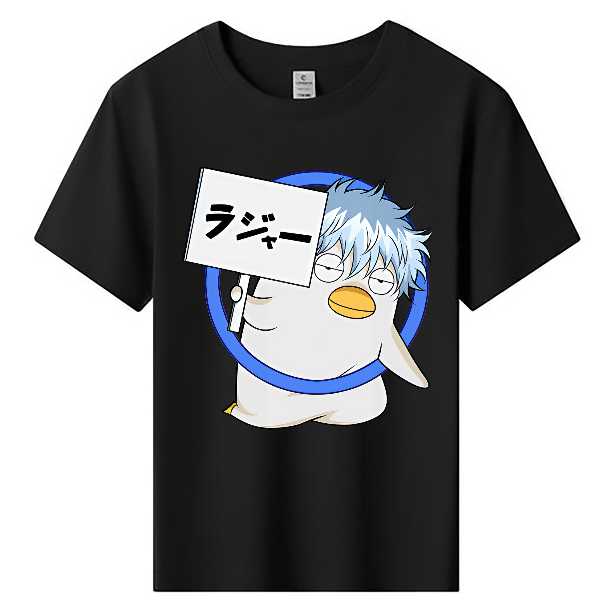 （画像用） ぎんたま 坂田銀時（さかたぎんとき） 神楽 志村新八（しむら しんぱち） GINTAMA Sakata Gintoki Kagura Shimura Shinpachi 綿100％キッズTシャツ（フロントプリント）