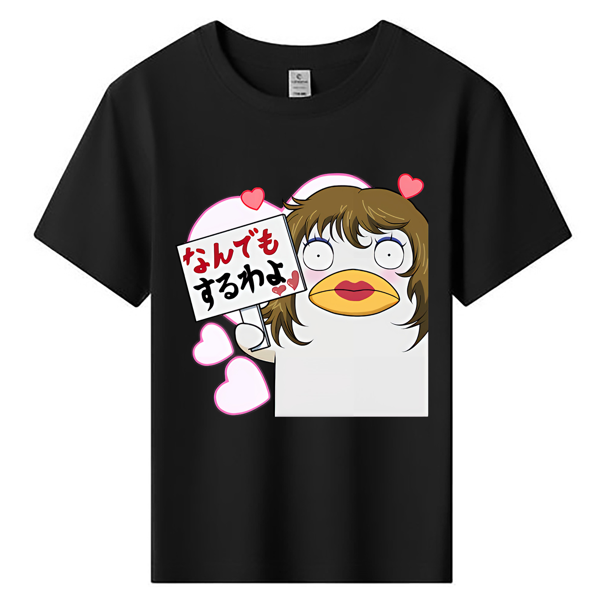 （画像用） ぎんたま 坂田銀時（さかたぎんとき） 神楽 志村新八（しむら しんぱち） GINTAMA Sakata Gintoki Kagura Shimura Shinpachi 綿100％キッズTシャツ（フロントプリント）