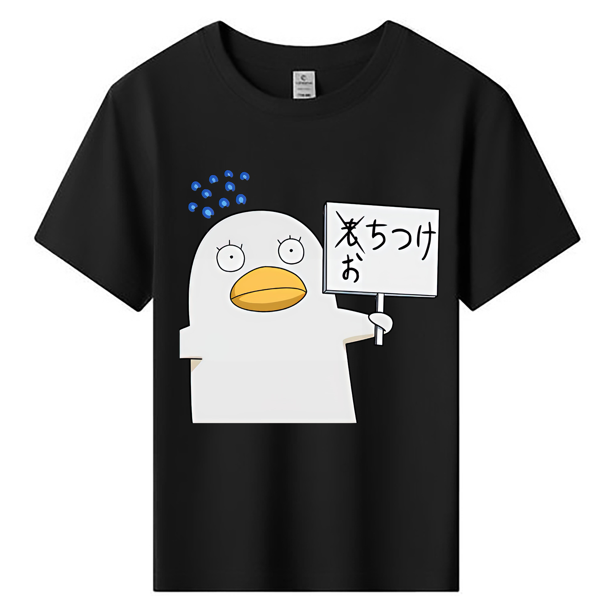 （画像用） ぎんたま 坂田銀時（さかたぎんとき） 神楽 志村新八（しむら しんぱち） GINTAMA Sakata Gintoki Kagura Shimura Shinpachi 綿100％キッズTシャツ（フロントプリント）