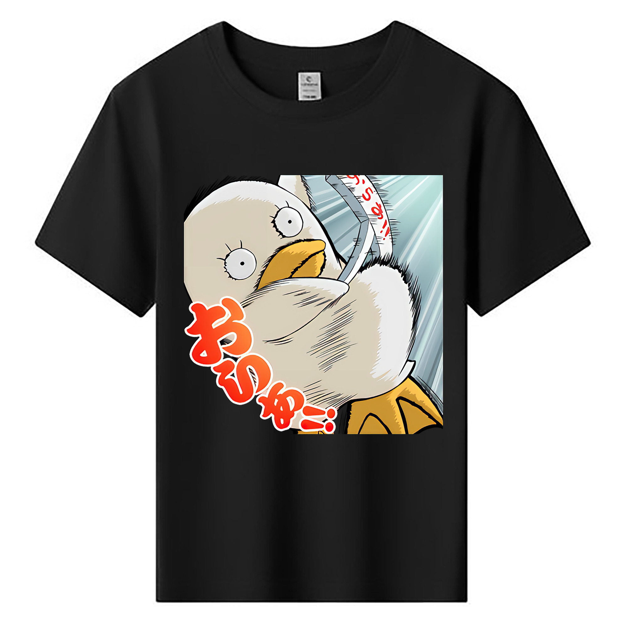 （画像用） ぎんたま 坂田銀時（さかたぎんとき） 神楽 志村新八（しむら しんぱち） GINTAMA Sakata Gintoki Kagura Shimura Shinpachi 綿100％キッズTシャツ（フロントプリント）
