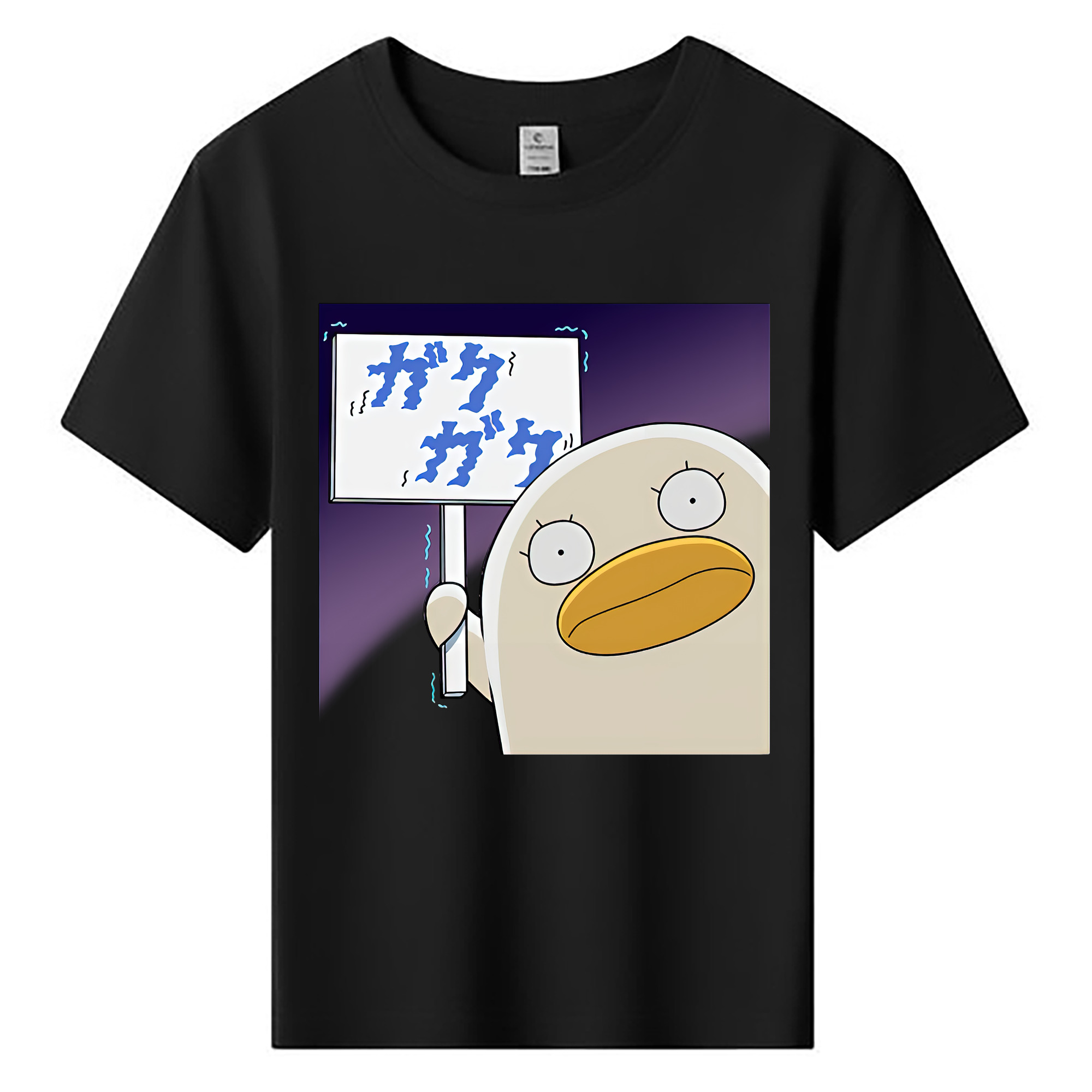 （画像用） ぎんたま 坂田銀時（さかたぎんとき） 神楽 志村新八（しむら しんぱち） GINTAMA Sakata Gintoki Kagura Shimura Shinpachi 綿100％キッズTシャツ（フロントプリント）