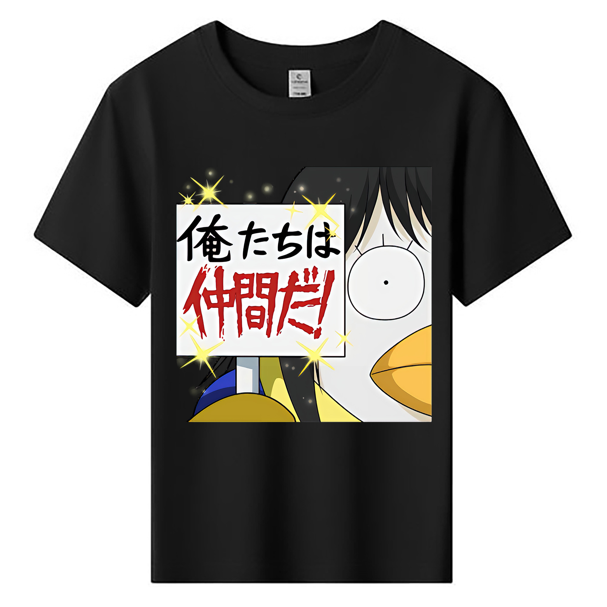 （画像用） ぎんたま 坂田銀時（さかたぎんとき） 神楽 志村新八（しむら しんぱち） GINTAMA Sakata Gintoki Kagura Shimura Shinpachi 綿100％キッズTシャツ（フロントプリント）