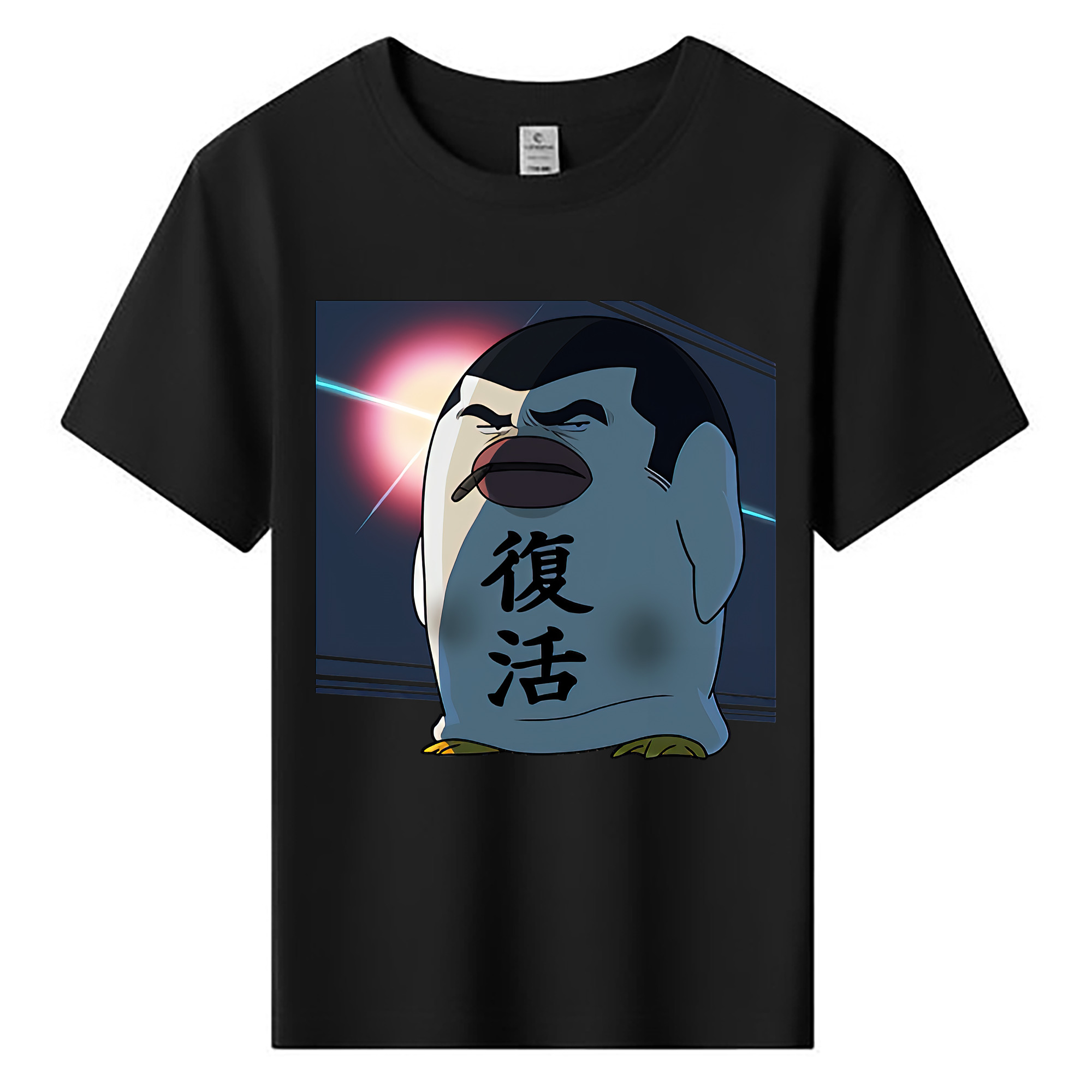 （画像用） ぎんたま 坂田銀時（さかたぎんとき） 神楽 志村新八（しむら しんぱち） GINTAMA Sakata Gintoki Kagura Shimura Shinpachi 綿100％キッズTシャツ（フロントプリント）