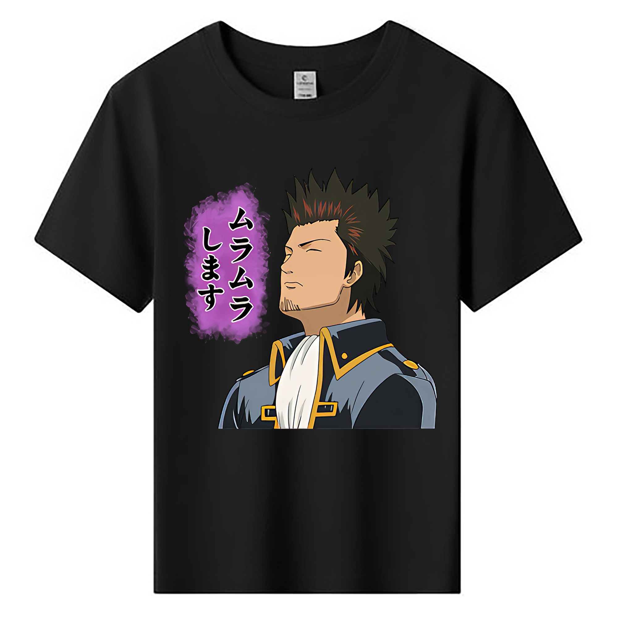 （画像用） ぎんたま 坂田銀時（さかたぎんとき） 神楽 志村新八（しむら しんぱち） GINTAMA Sakata Gintoki Kagura Shimura Shinpachi 綿100％キッズTシャツ（フロントプリント）