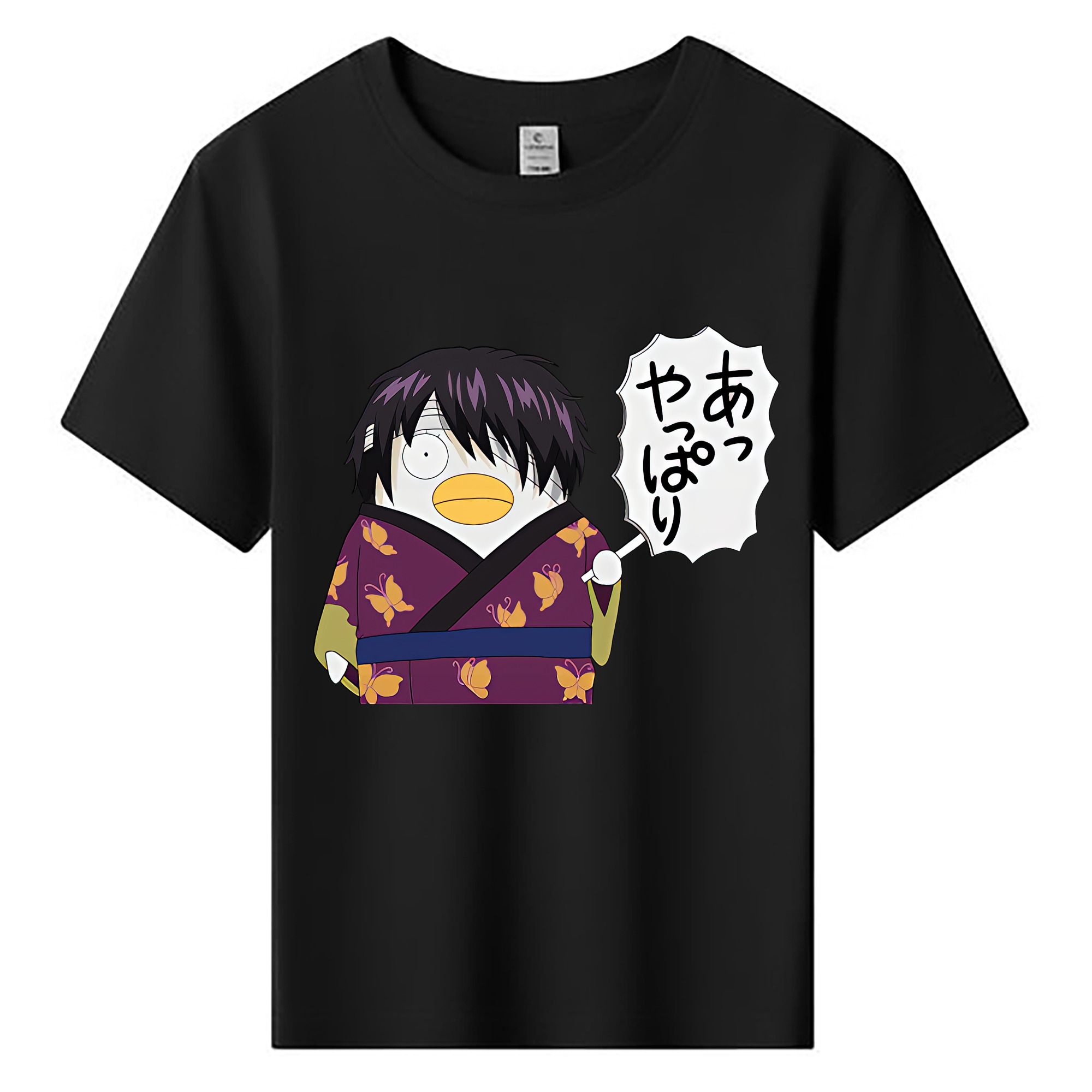 （画像用） ぎんたま 坂田銀時（さかたぎんとき） 神楽 志村新八（しむら しんぱち） GINTAMA Sakata Gintoki Kagura Shimura Shinpachi 綿100％キッズTシャツ（フロントプリント）