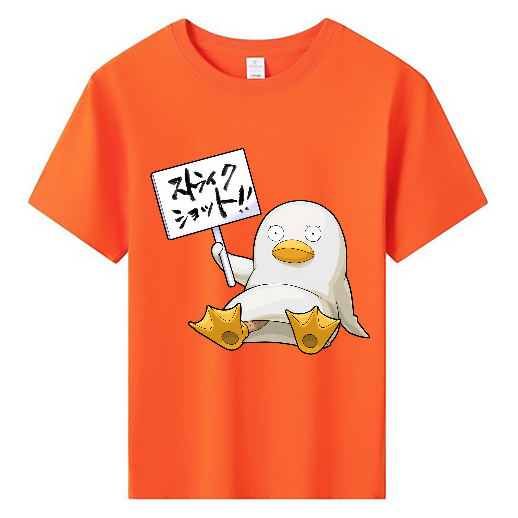 （画像用） ぎんたま 坂田銀時（さかたぎんとき） 神楽 志村新八（しむら しんぱち） GINTAMA Sakata Gintoki Kagura Shimura Shinpachi 綿100％キッズTシャツ（フロントプリント）