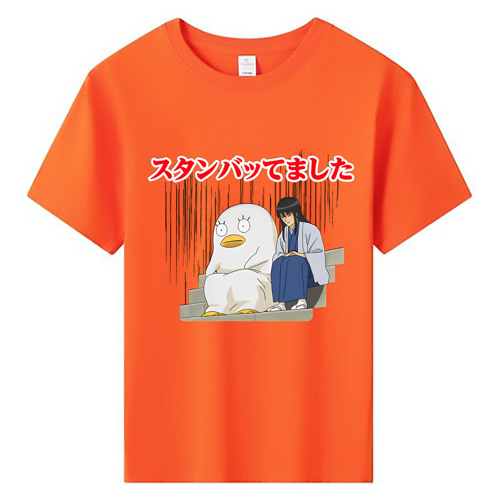 （画像用） ぎんたま 坂田銀時（さかたぎんとき） 神楽 志村新八（しむら しんぱち） GINTAMA Sakata Gintoki Kagura Shimura Shinpachi 綿100％キッズTシャツ（フロントプリント）