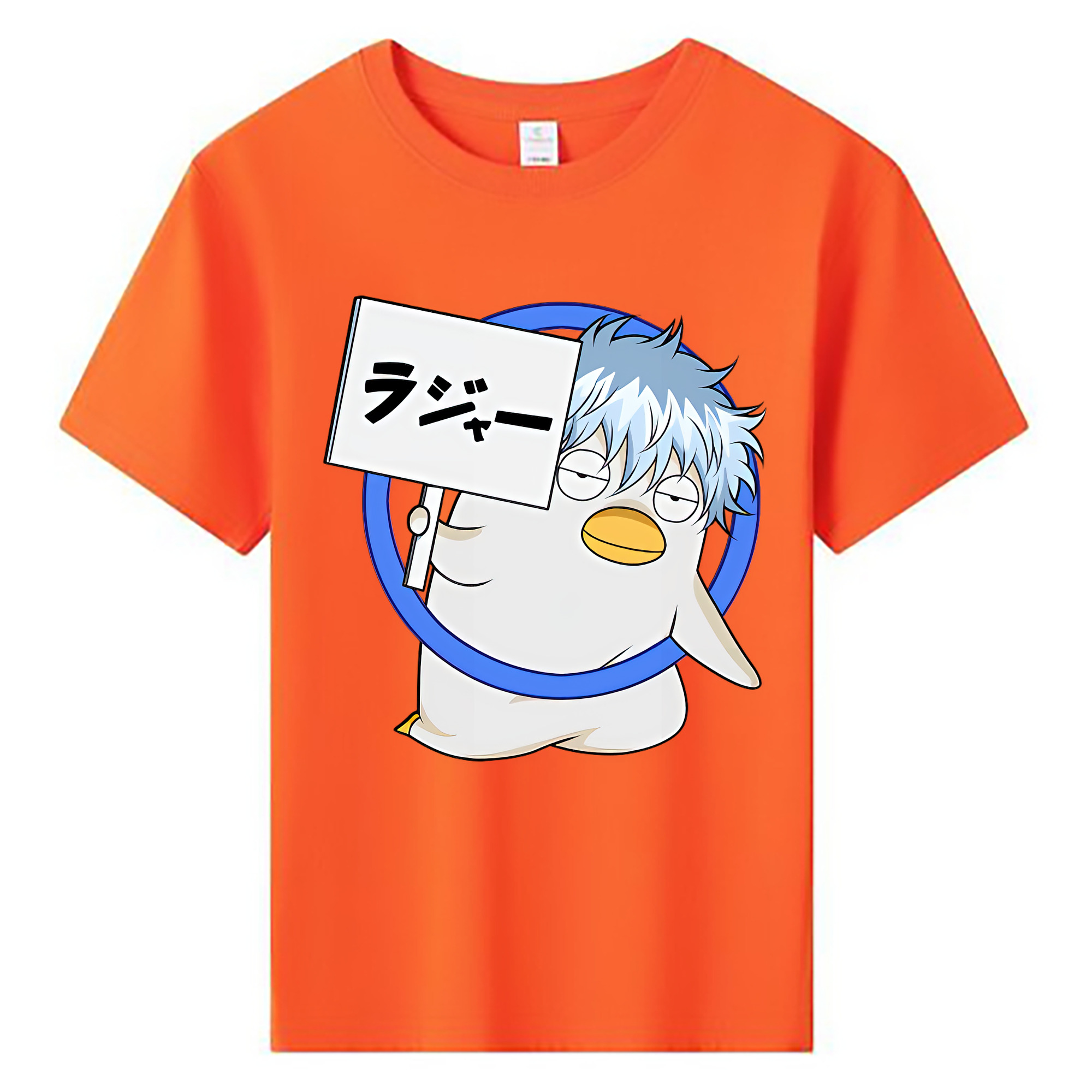 （画像用） ぎんたま 坂田銀時（さかたぎんとき） 神楽 志村新八（しむら しんぱち） GINTAMA Sakata Gintoki Kagura Shimura Shinpachi 綿100％キッズTシャツ（フロントプリント）
