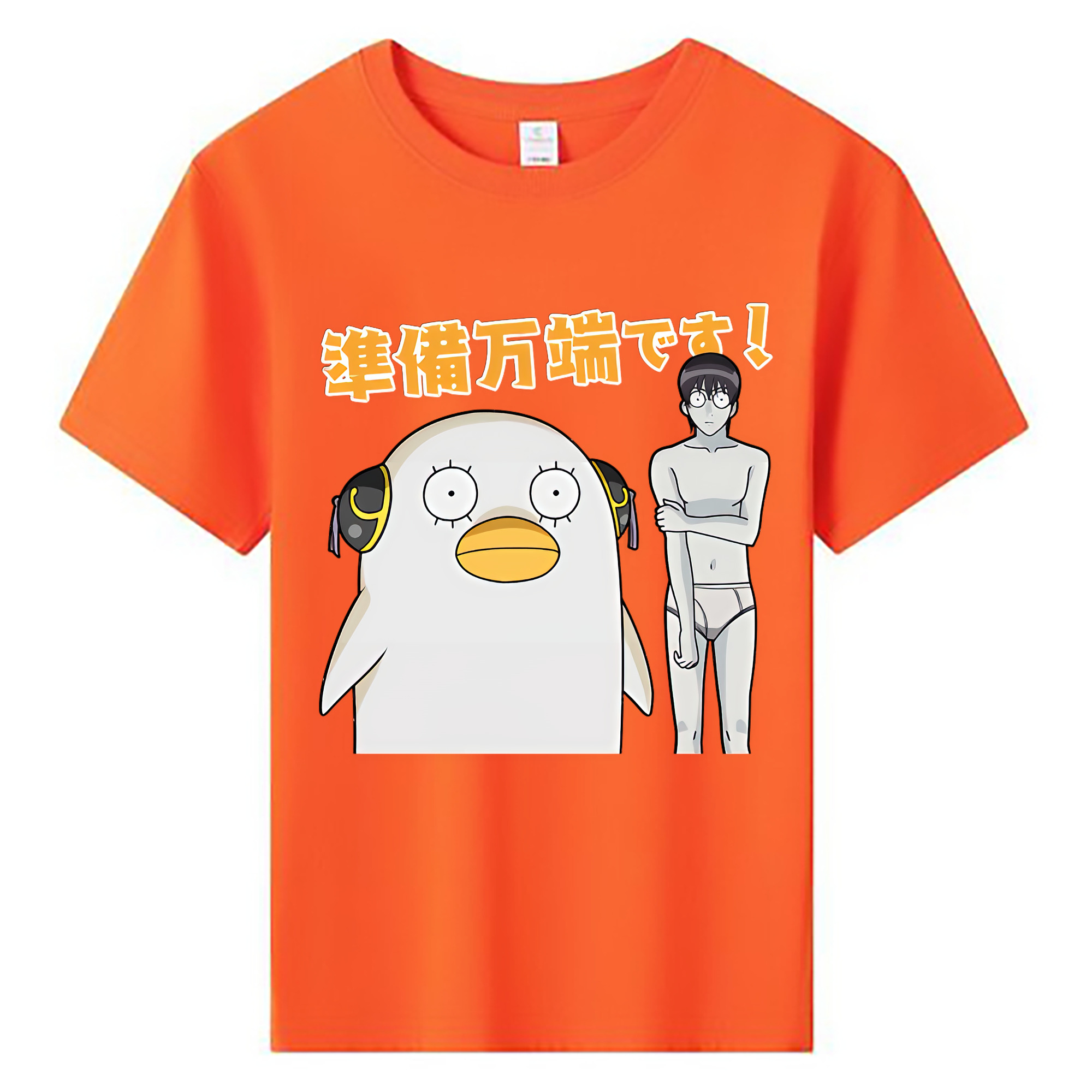 （画像用） ぎんたま 坂田銀時（さかたぎんとき） 神楽 志村新八（しむら しんぱち） GINTAMA Sakata Gintoki Kagura Shimura Shinpachi 綿100％キッズTシャツ（フロントプリント）