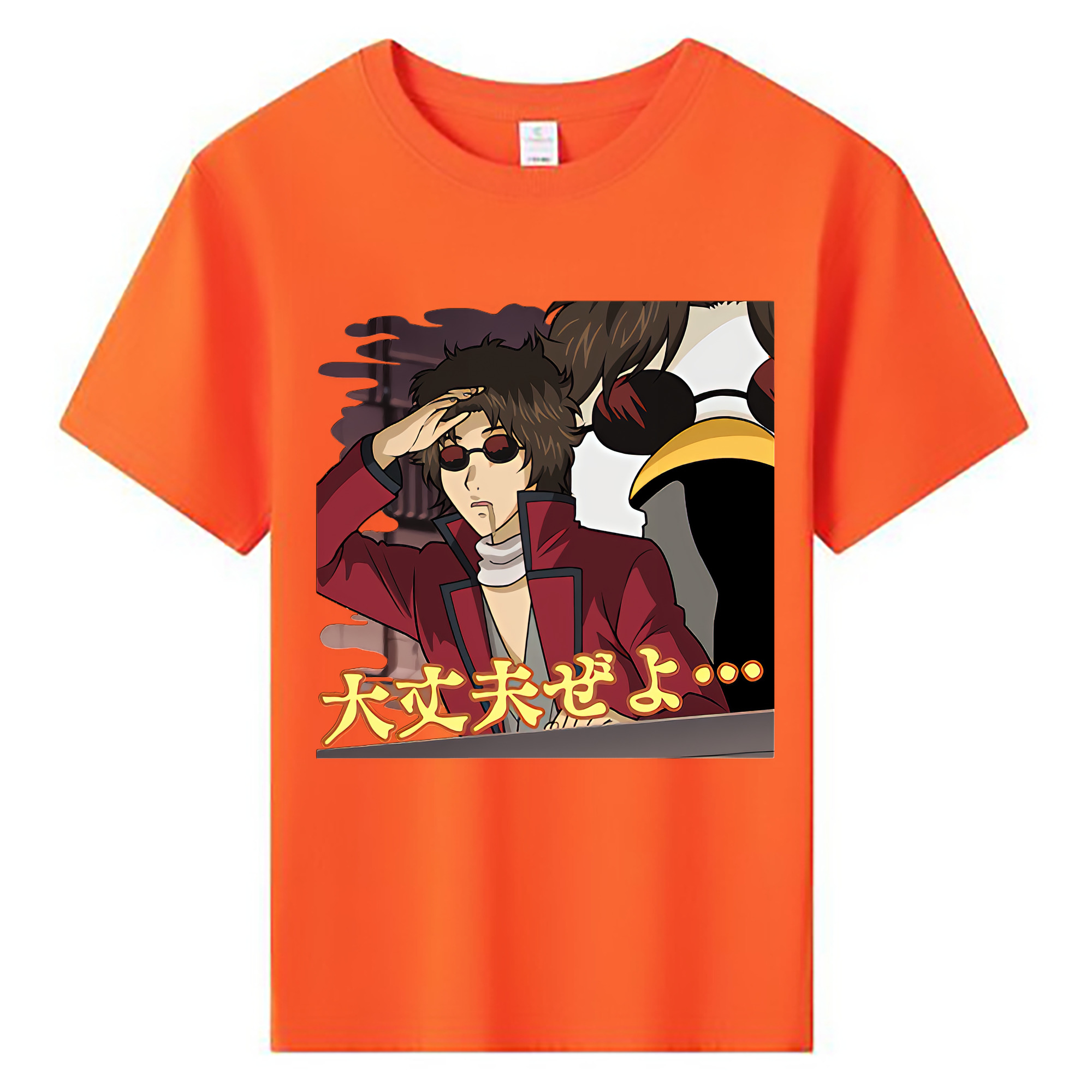 （画像用） ぎんたま 坂田銀時（さかたぎんとき） 神楽 志村新八（しむら しんぱち） GINTAMA Sakata Gintoki Kagura Shimura Shinpachi 綿100％キッズTシャツ（フロントプリント）