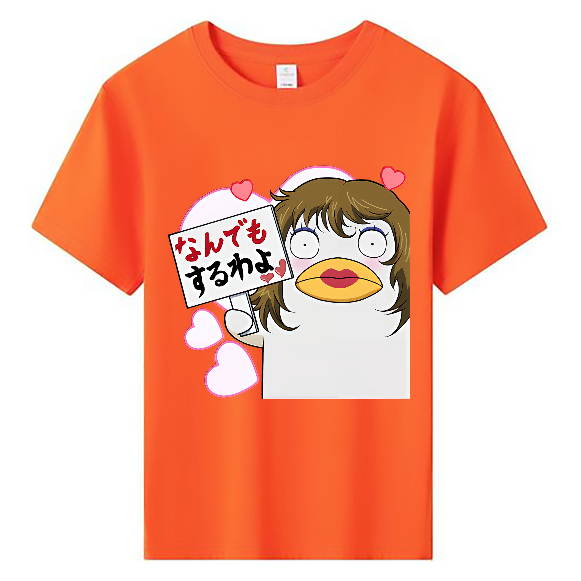 （画像用） ぎんたま 坂田銀時（さかたぎんとき） 神楽 志村新八（しむら しんぱち） GINTAMA Sakata Gintoki Kagura Shimura Shinpachi 綿100％キッズTシャツ（フロントプリント）