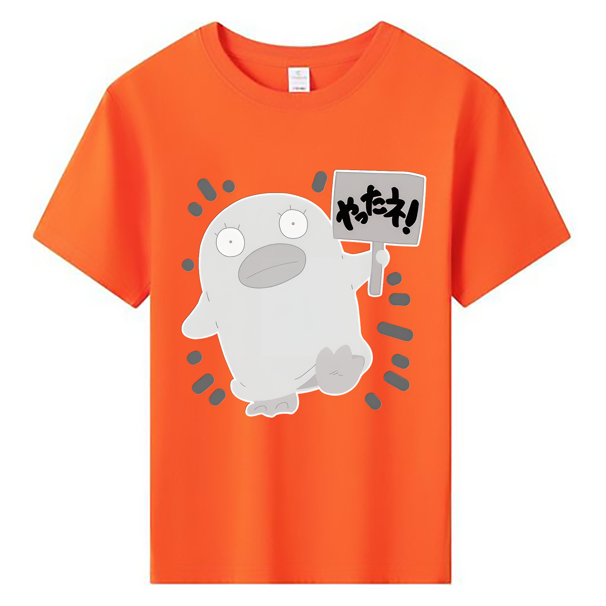 （画像用） ぎんたま 坂田銀時（さかたぎんとき） 神楽 志村新八（しむら しんぱち） GINTAMA Sakata Gintoki Kagura Shimura Shinpachi 綿100％キッズTシャツ（フロントプリント）
