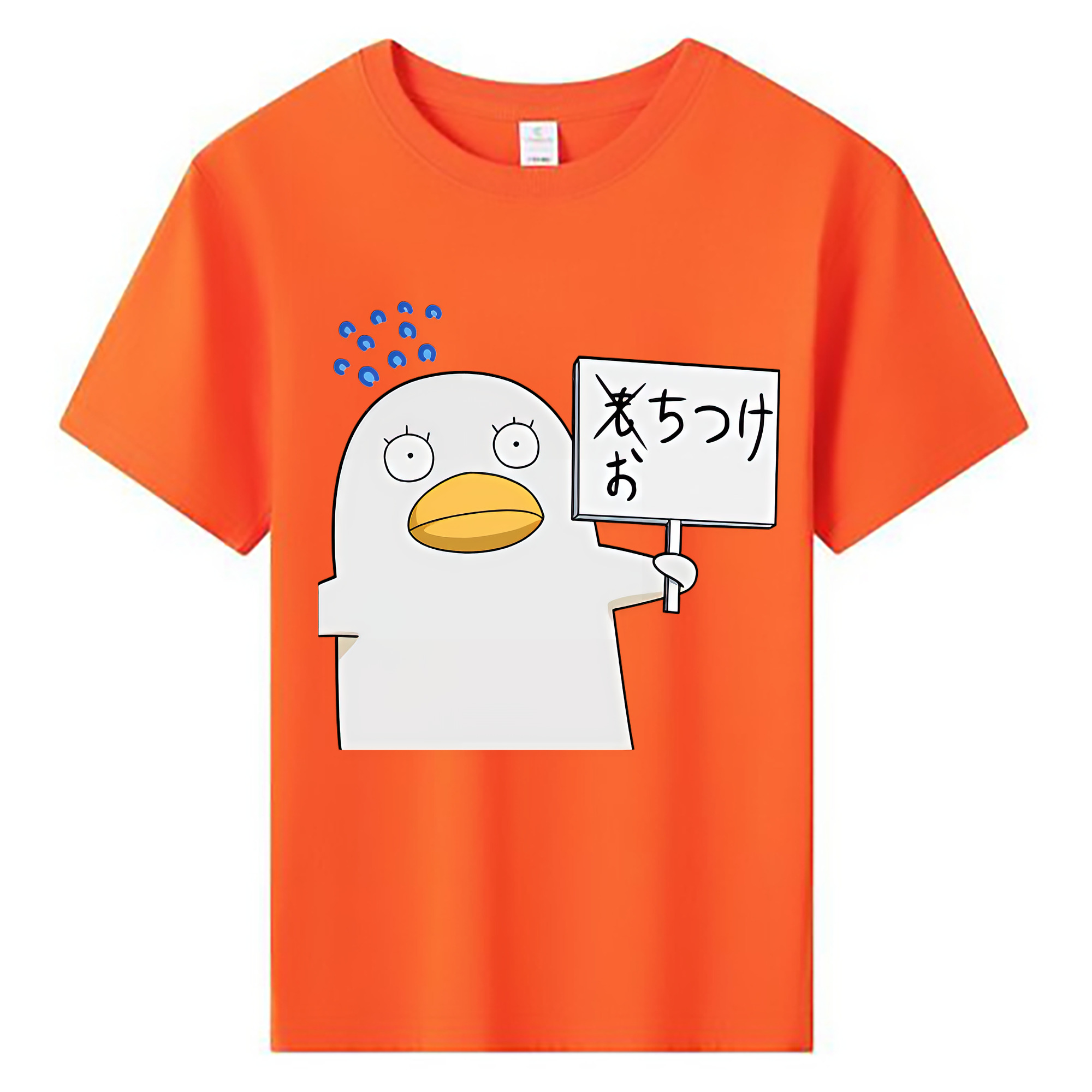 （画像用） ぎんたま 坂田銀時（さかたぎんとき） 神楽 志村新八（しむら しんぱち） GINTAMA Sakata Gintoki Kagura Shimura Shinpachi 綿100％キッズTシャツ（フロントプリント）