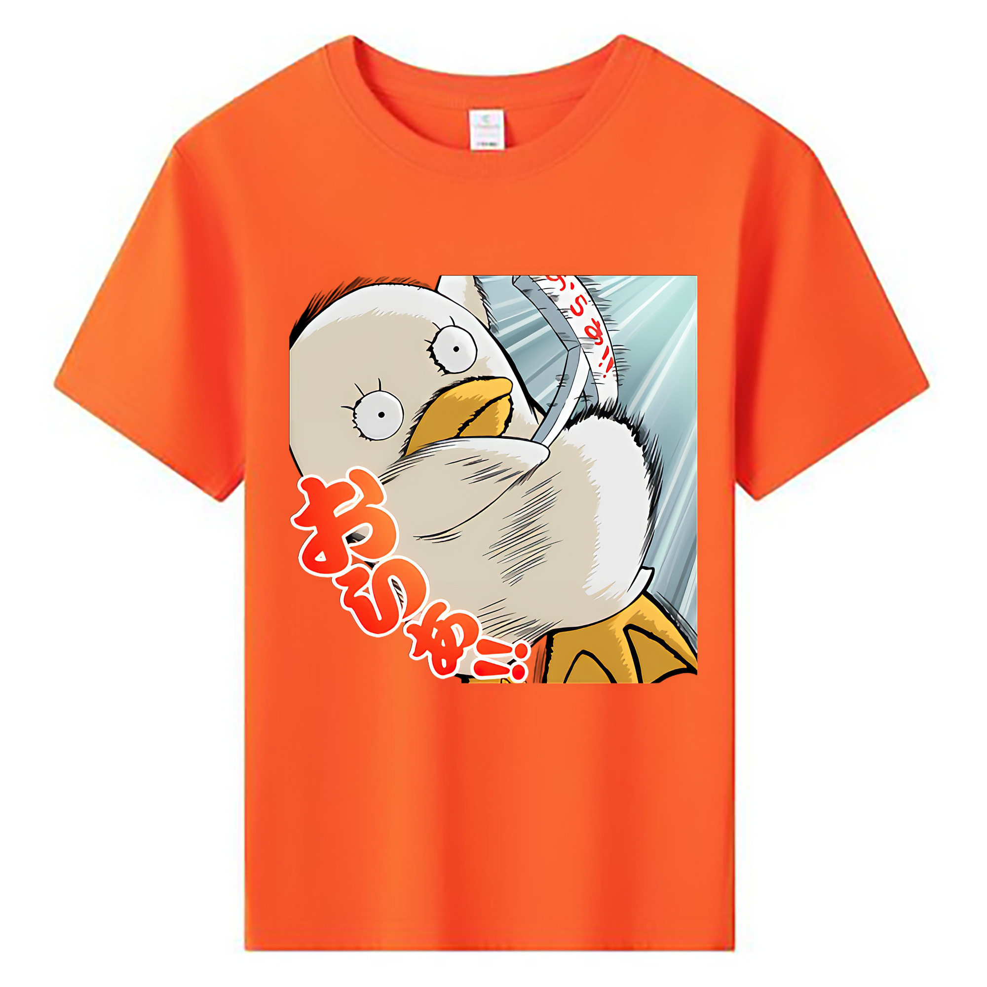 （画像用） ぎんたま 坂田銀時（さかたぎんとき） 神楽 志村新八（しむら しんぱち） GINTAMA Sakata Gintoki Kagura Shimura Shinpachi 綿100％キッズTシャツ（フロントプリント）