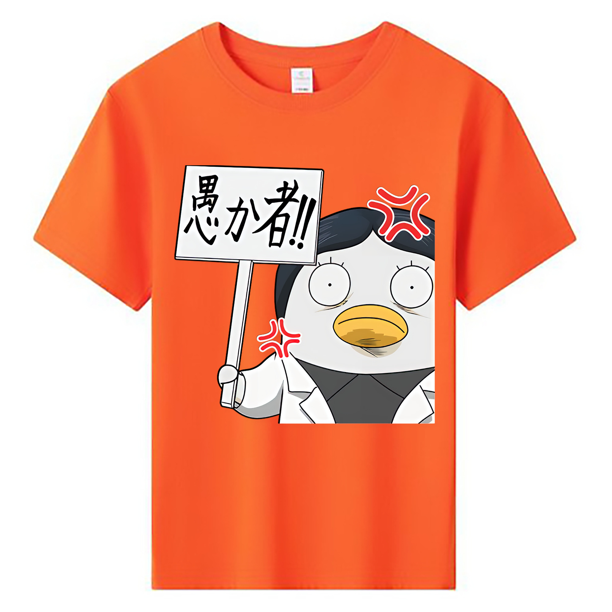 （画像用） ぎんたま 坂田銀時（さかたぎんとき） 神楽 志村新八（しむら しんぱち） GINTAMA Sakata Gintoki Kagura Shimura Shinpachi 綿100％キッズTシャツ（フロントプリント）
