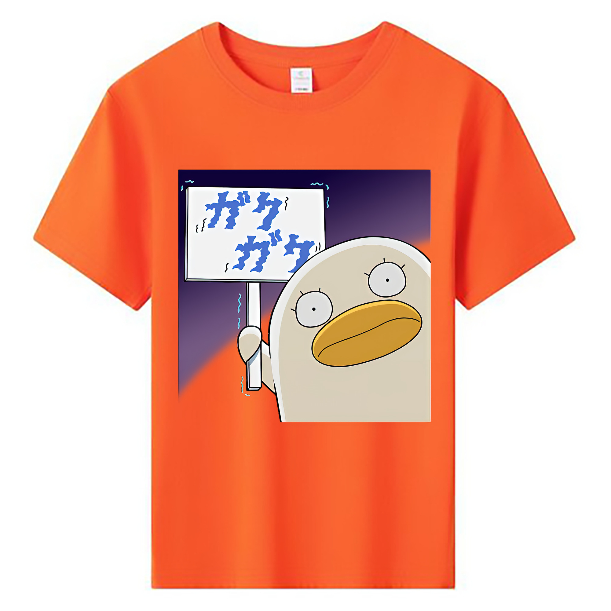 （画像用） ぎんたま 坂田銀時（さかたぎんとき） 神楽 志村新八（しむら しんぱち） GINTAMA Sakata Gintoki Kagura Shimura Shinpachi 綿100％キッズTシャツ（フロントプリント）