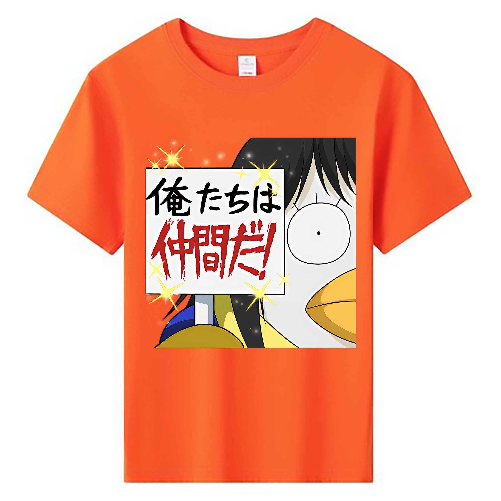 （画像用） ぎんたま 坂田銀時（さかたぎんとき） 神楽 志村新八（しむら しんぱち） GINTAMA Sakata Gintoki Kagura Shimura Shinpachi 綿100％キッズTシャツ（フロントプリント）