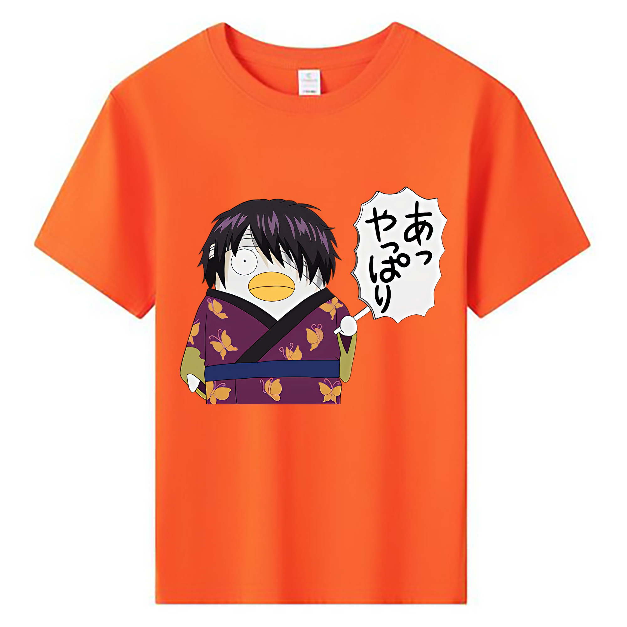 （画像用） ぎんたま 坂田銀時（さかたぎんとき） 神楽 志村新八（しむら しんぱち） GINTAMA Sakata Gintoki Kagura Shimura Shinpachi 綿100％キッズTシャツ（フロントプリント）