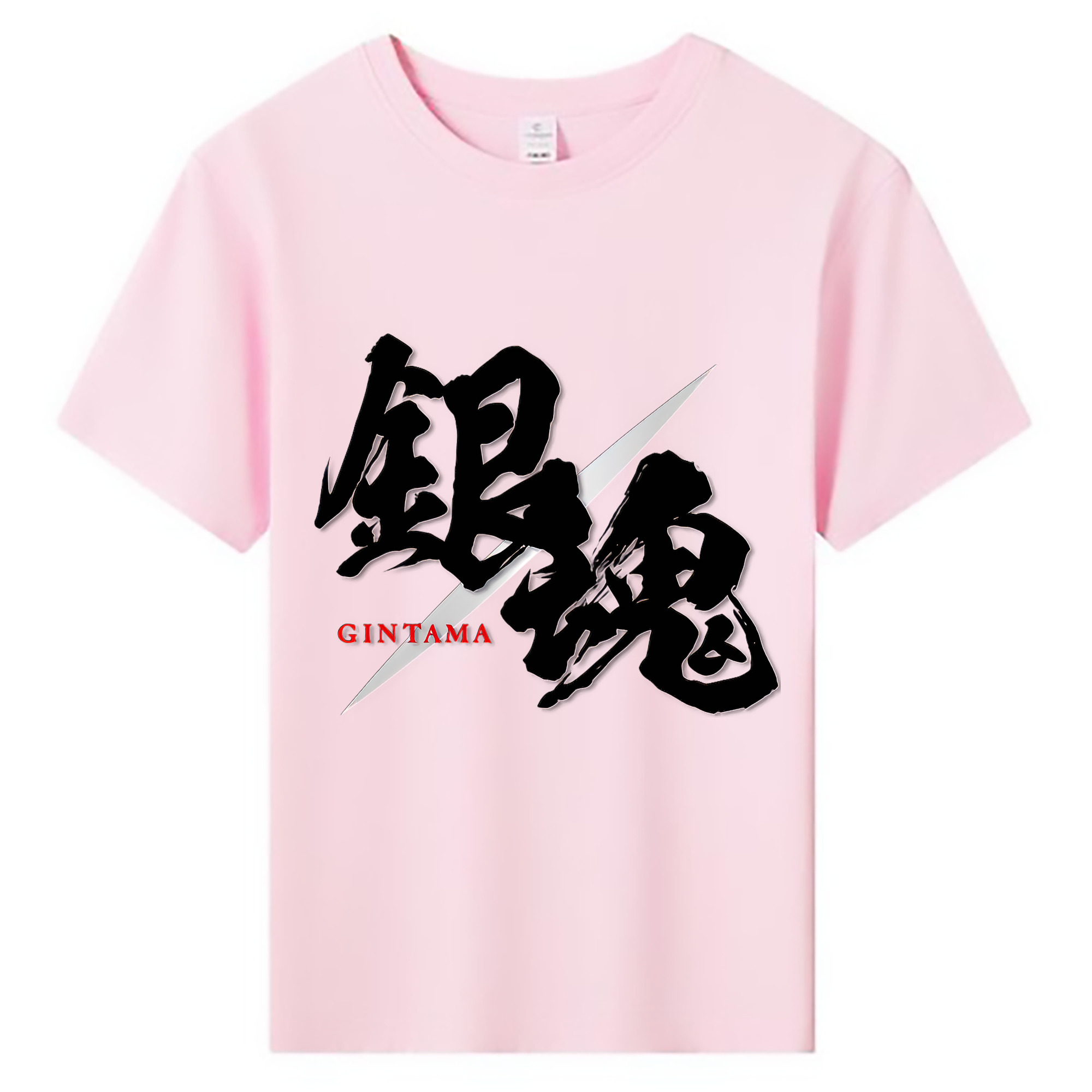 （画像用） ぎんたま 坂田銀時（さかたぎんとき） 神楽 志村新八（しむら しんぱち） GINTAMA Sakata Gintoki Kagura Shimura Shinpachi 綿100％キッズTシャツ（フロントプリント）