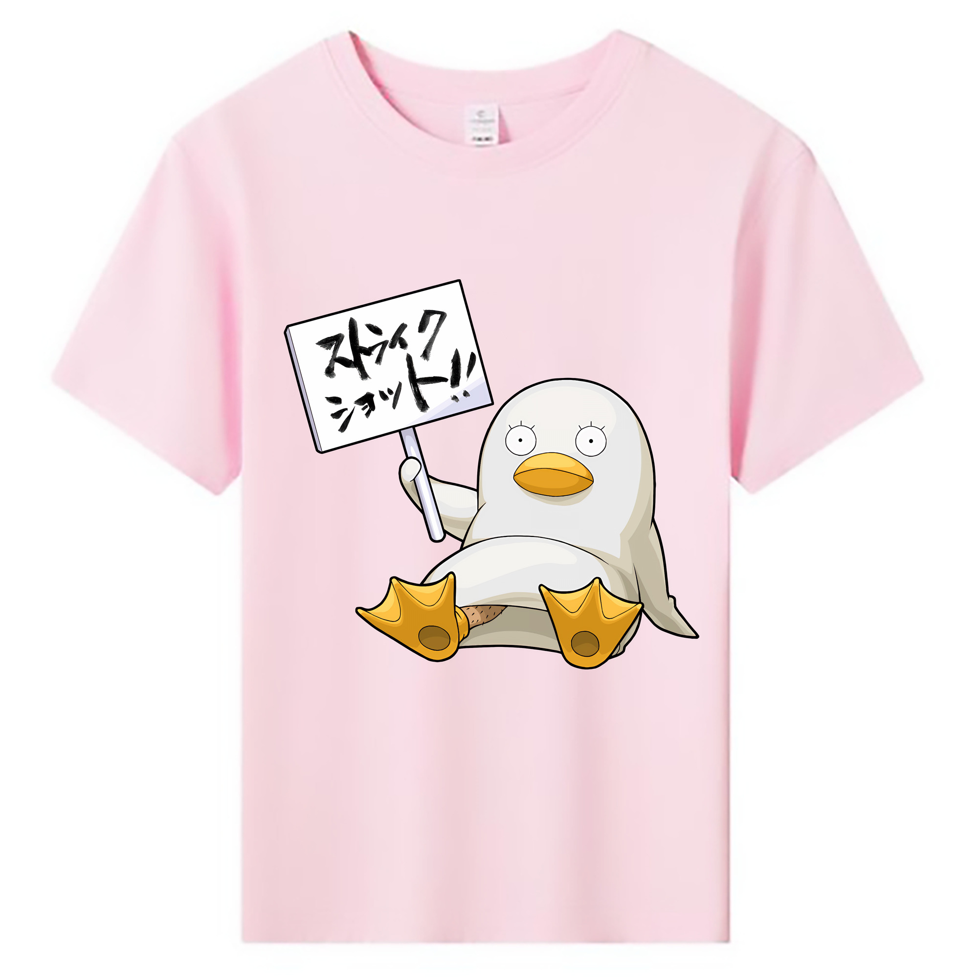 （画像用） ぎんたま 坂田銀時（さかたぎんとき） 神楽 志村新八（しむら しんぱち） GINTAMA Sakata Gintoki Kagura Shimura Shinpachi 綿100％キッズTシャツ（フロントプリント）
