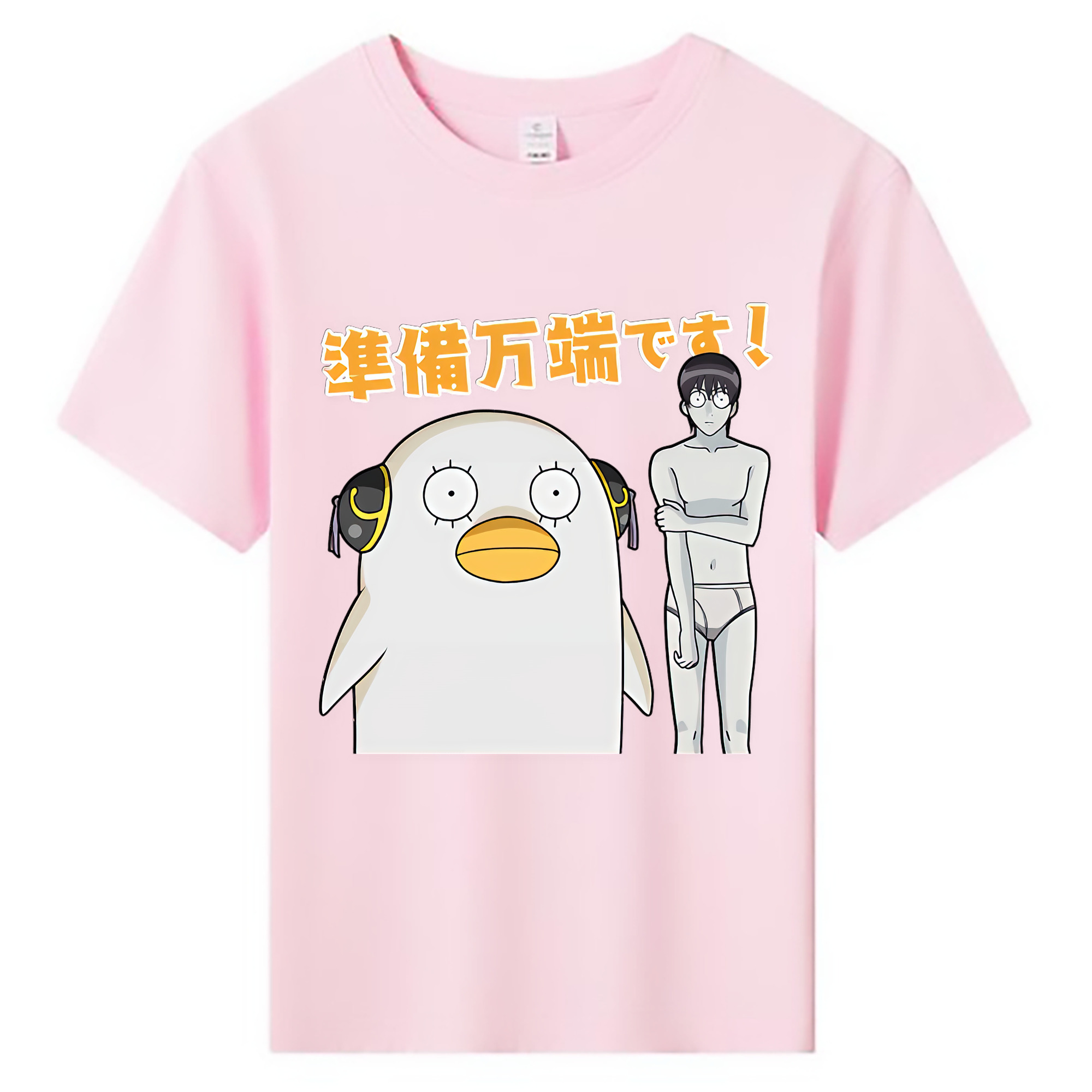 （画像用） ぎんたま 坂田銀時（さかたぎんとき） 神楽 志村新八（しむら しんぱち） GINTAMA Sakata Gintoki Kagura Shimura Shinpachi 綿100％キッズTシャツ（フロントプリント）