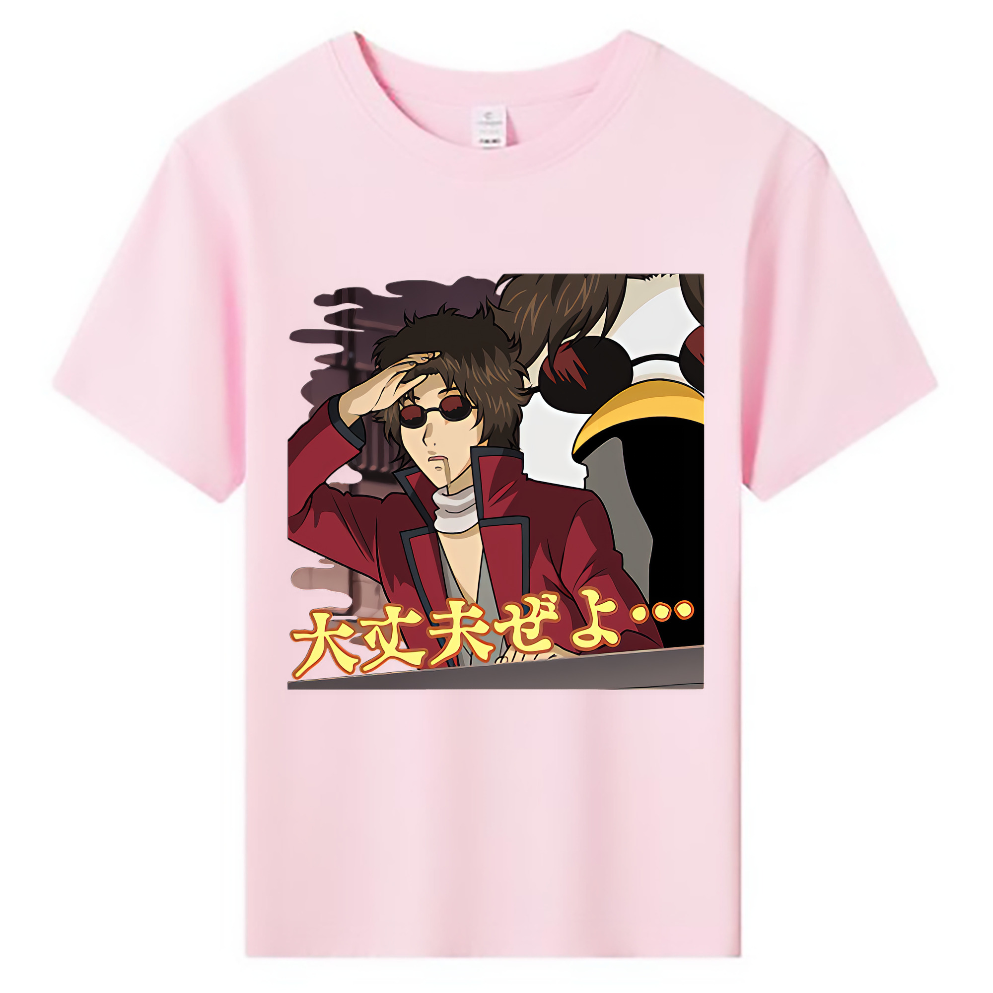 （画像用） ぎんたま 坂田銀時（さかたぎんとき） 神楽 志村新八（しむら しんぱち） GINTAMA Sakata Gintoki Kagura Shimura Shinpachi 綿100％キッズTシャツ（フロントプリント）