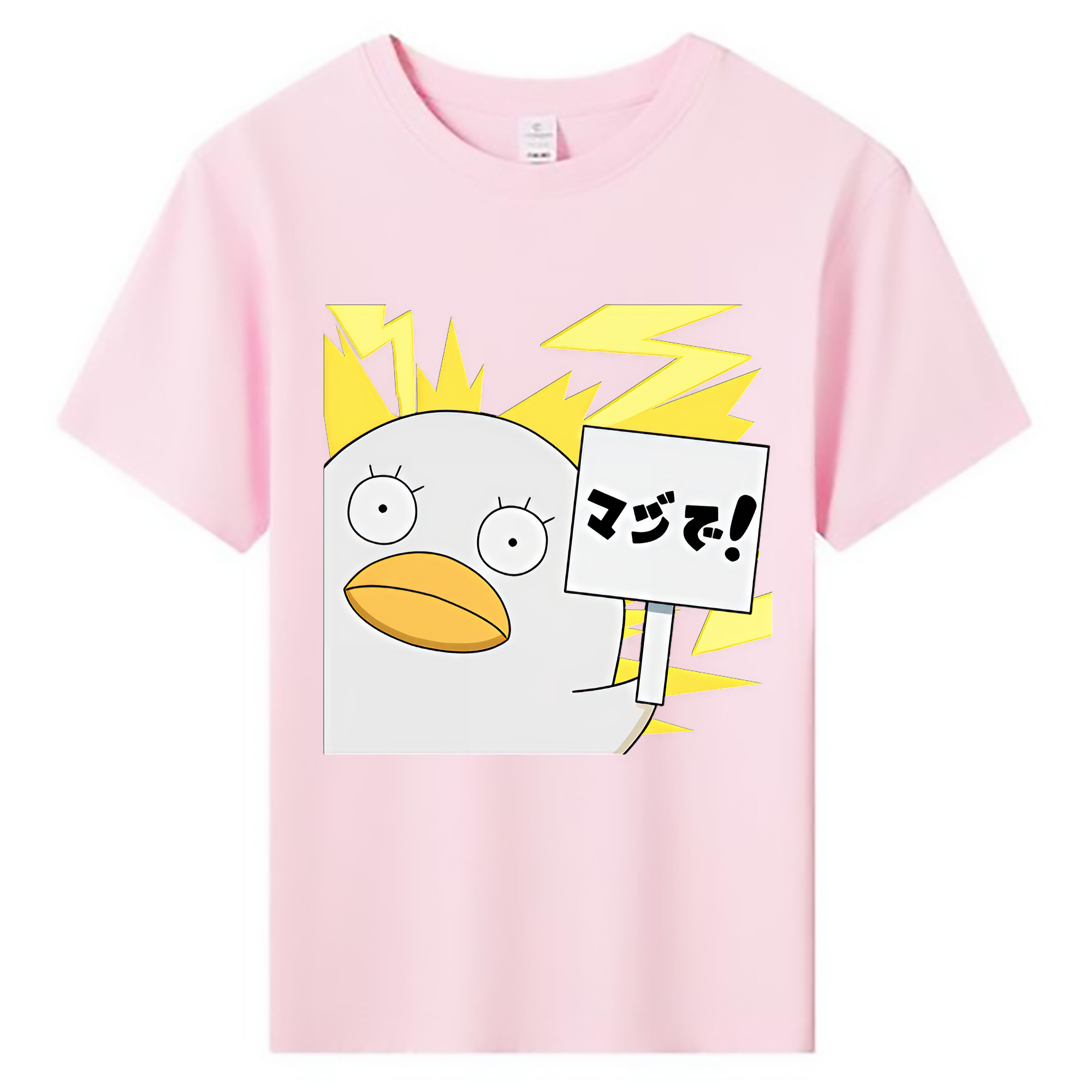 （画像用） ぎんたま 坂田銀時（さかたぎんとき） 神楽 志村新八（しむら しんぱち） GINTAMA Sakata Gintoki Kagura Shimura Shinpachi 綿100％キッズTシャツ（フロントプリント）