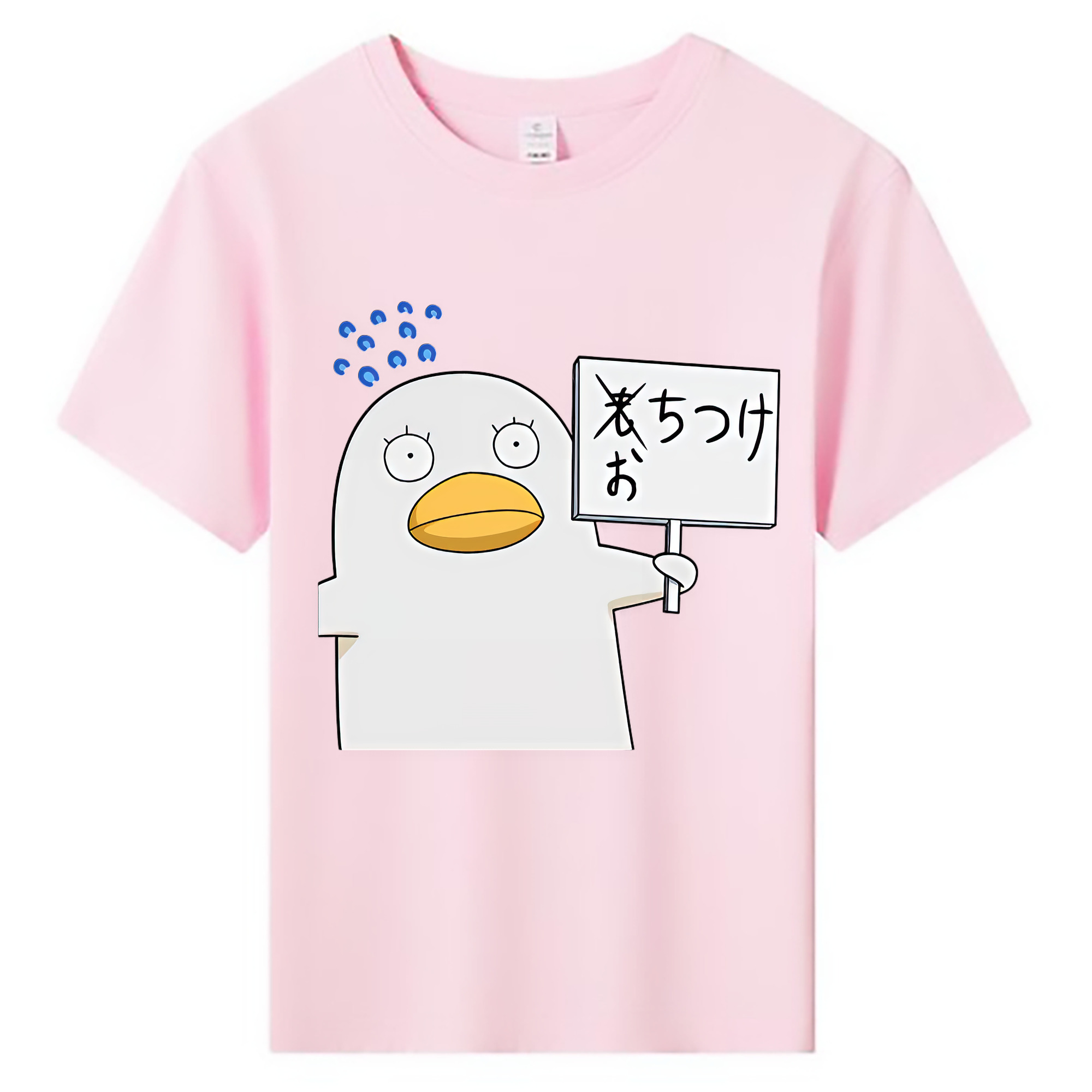 （画像用） ぎんたま 坂田銀時（さかたぎんとき） 神楽 志村新八（しむら しんぱち） GINTAMA Sakata Gintoki Kagura Shimura Shinpachi 綿100％キッズTシャツ（フロントプリント）