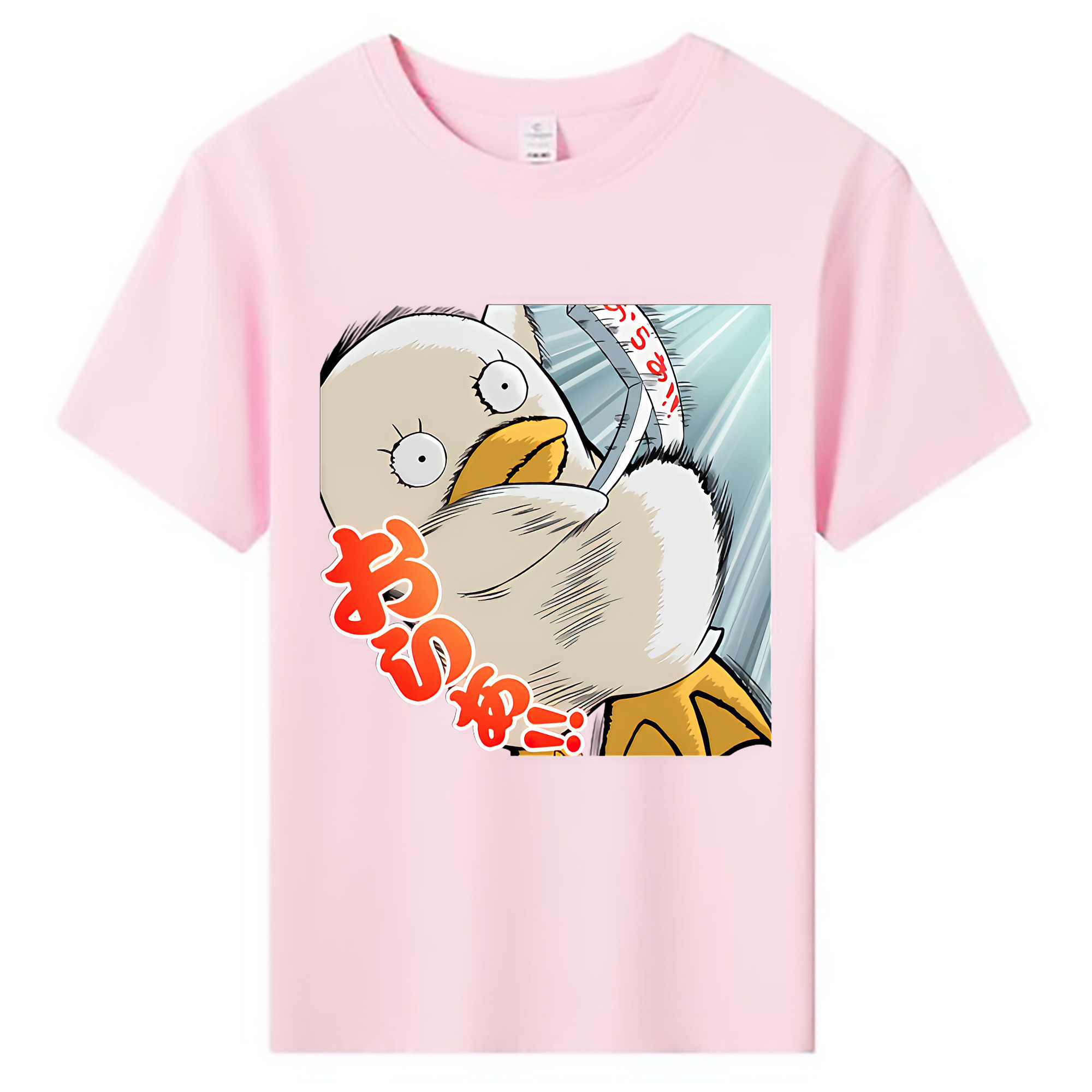 （画像用） ぎんたま 坂田銀時（さかたぎんとき） 神楽 志村新八（しむら しんぱち） GINTAMA Sakata Gintoki Kagura Shimura Shinpachi 綿100％キッズTシャツ（フロントプリント）