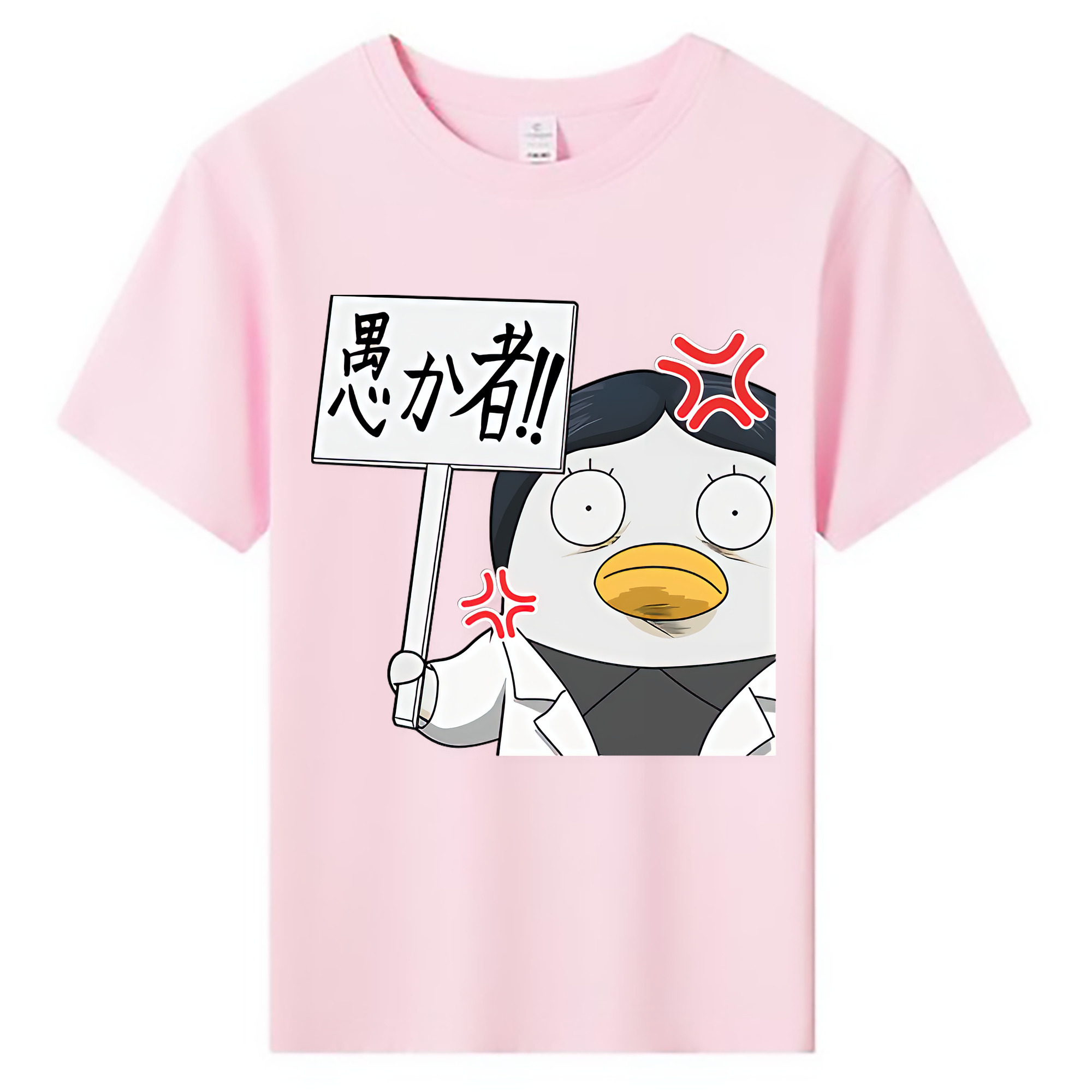 （画像用） ぎんたま 坂田銀時（さかたぎんとき） 神楽 志村新八（しむら しんぱち） GINTAMA Sakata Gintoki Kagura Shimura Shinpachi 綿100％キッズTシャツ（フロントプリント）