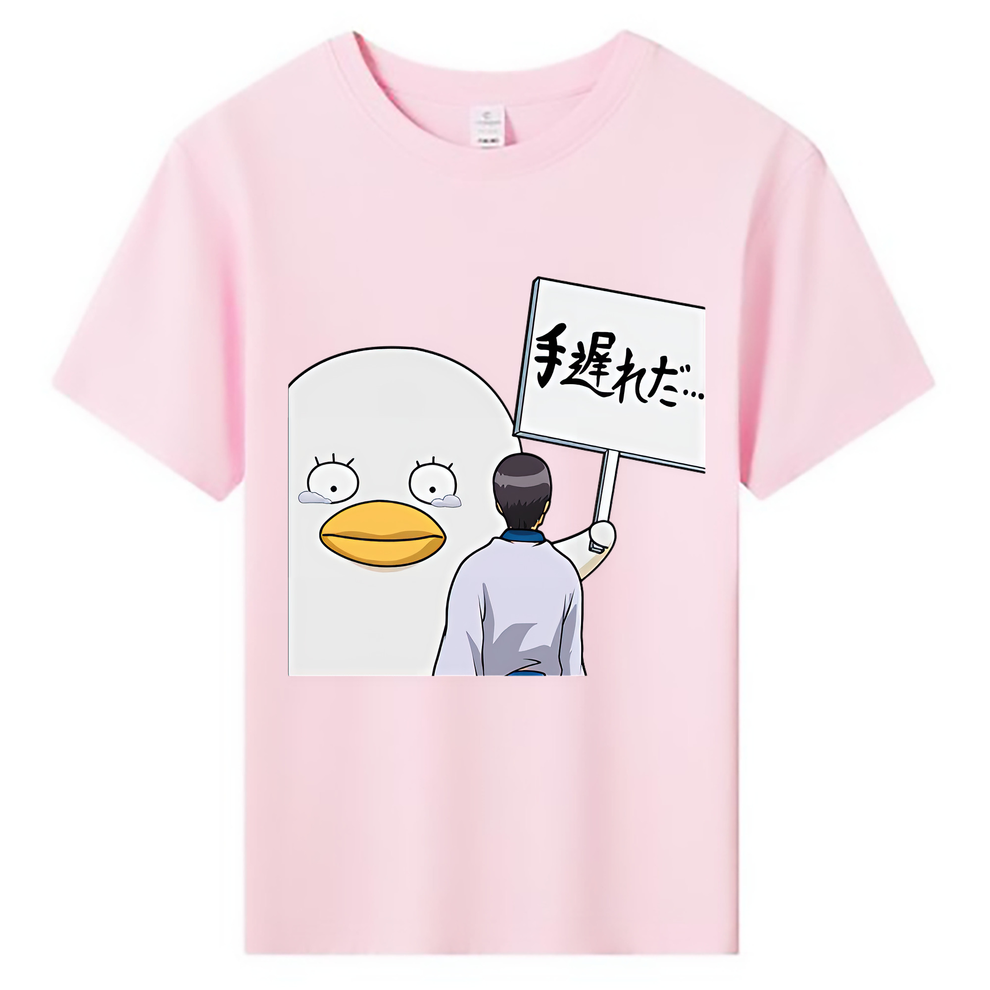 （画像用） ぎんたま 坂田銀時（さかたぎんとき） 神楽 志村新八（しむら しんぱち） GINTAMA Sakata Gintoki Kagura Shimura Shinpachi 綿100％キッズTシャツ（フロントプリント）